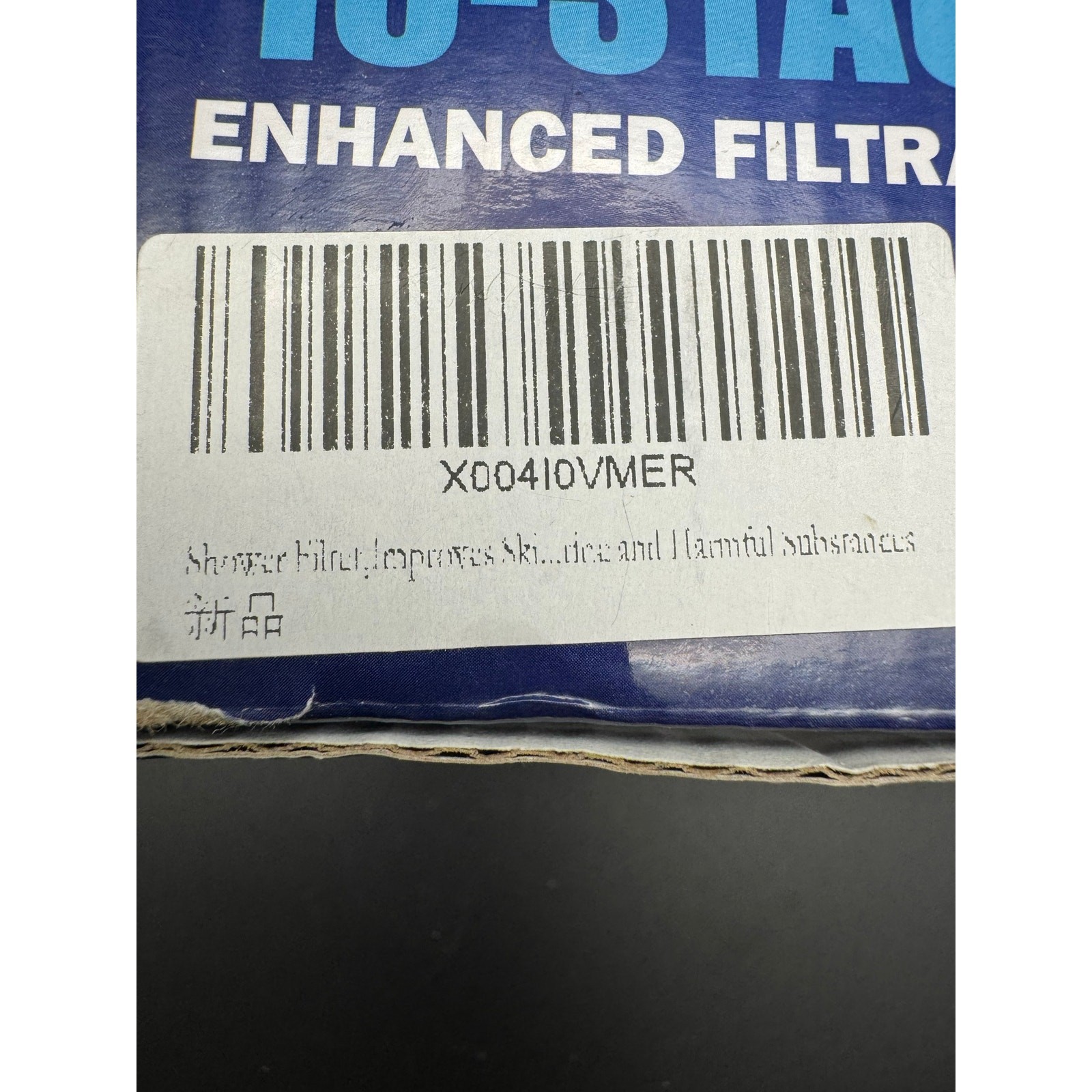 15-Stage Enhanced Filtration Universal High Performance Water Filter Sealed