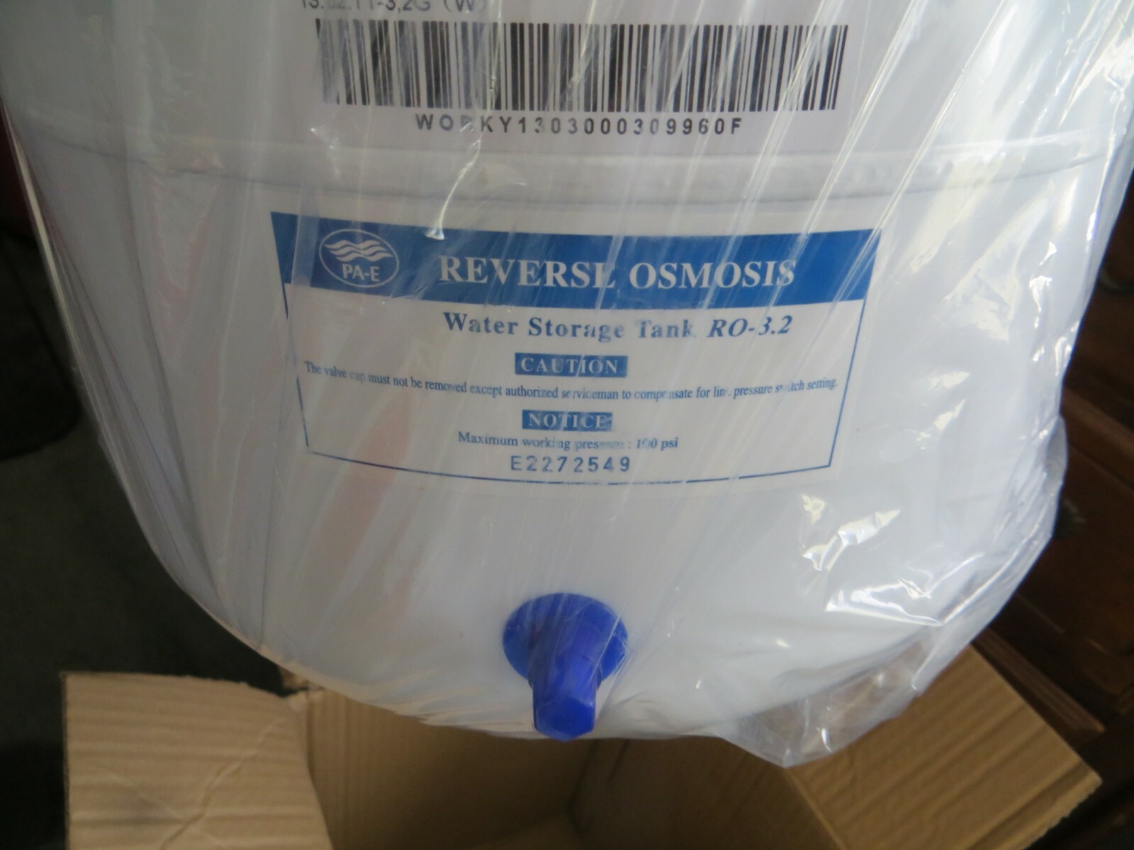 Pressurized Water Storage RO 3.2 Gallon Tank 1/4″ NPT