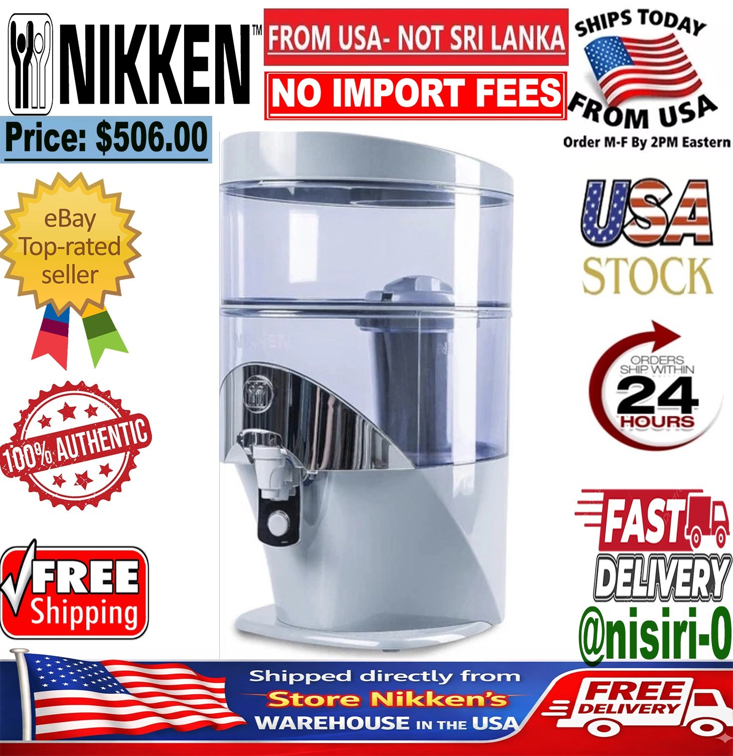 Nikken PiMag Waterfall Gravity Water Filter System Alkaline BPA Free #13681 New