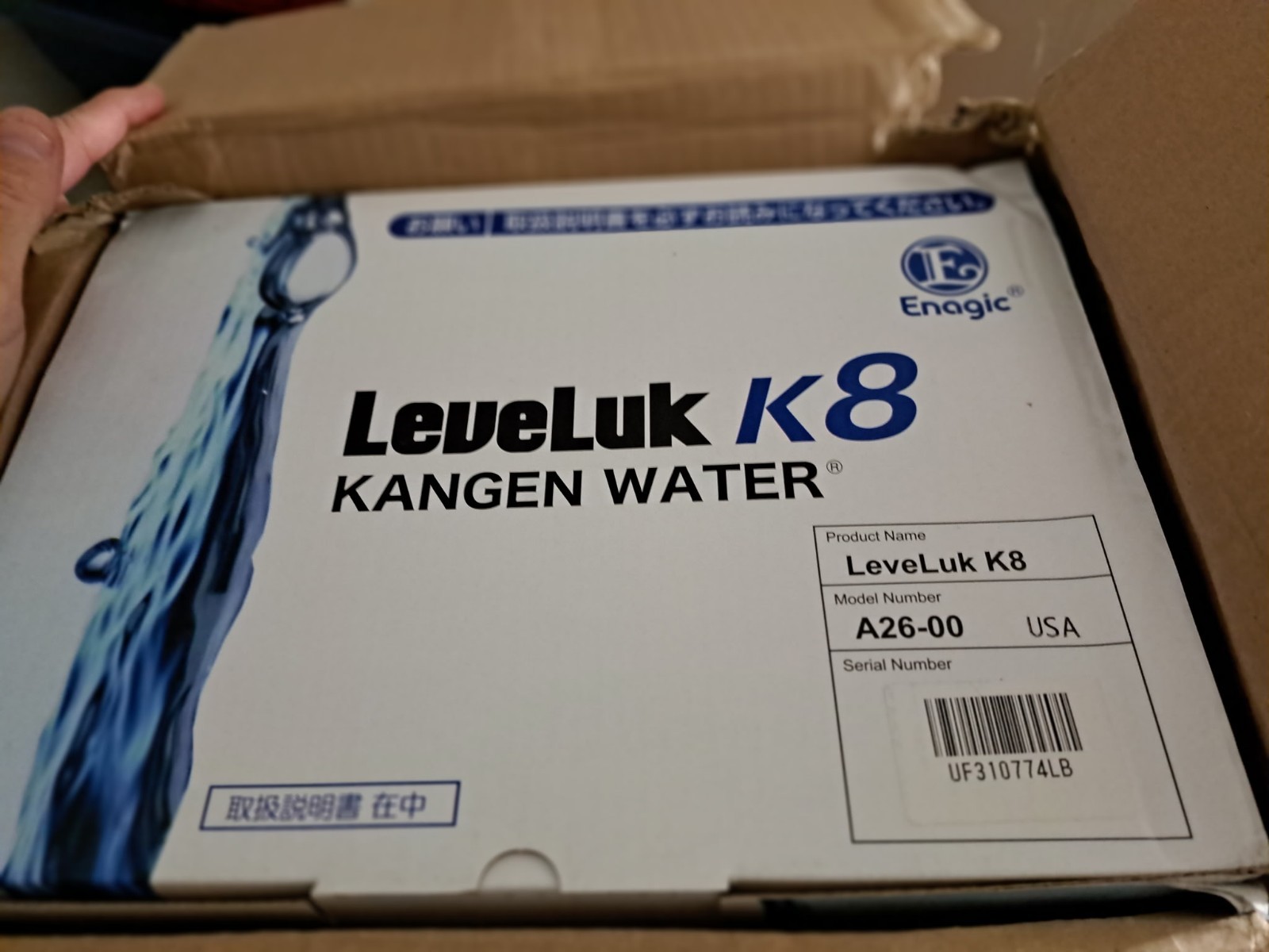 Original New Enagic Leveluk K8 Kangen F8 Filter – Authentic Made in Japan