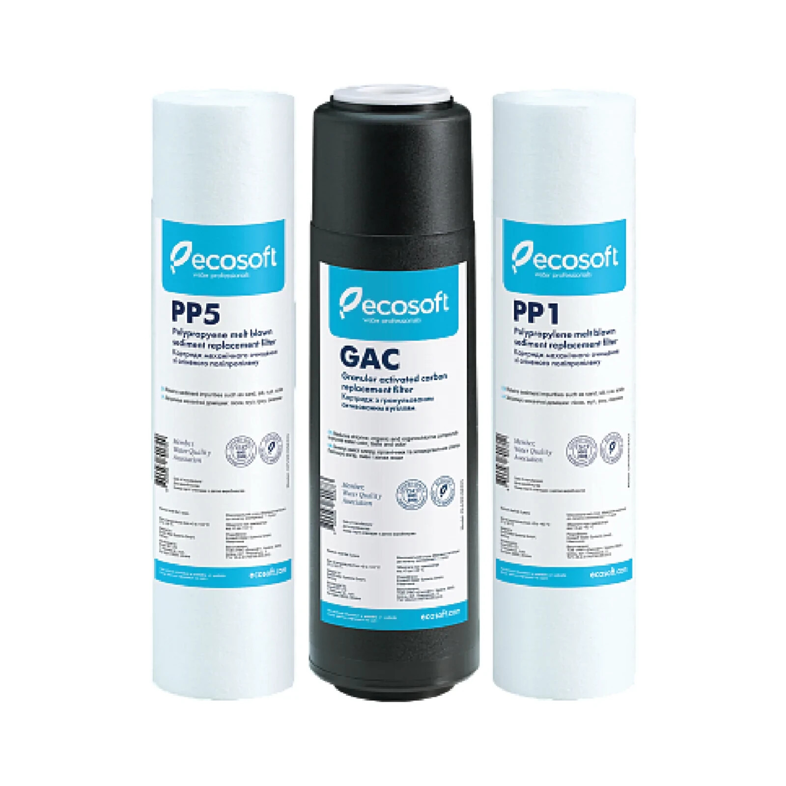 ECOSOFT STANDARD SET OF REPLACEMENT FILTERS FOR REVERSE OSMOSIS (STAGES 1-2-3)