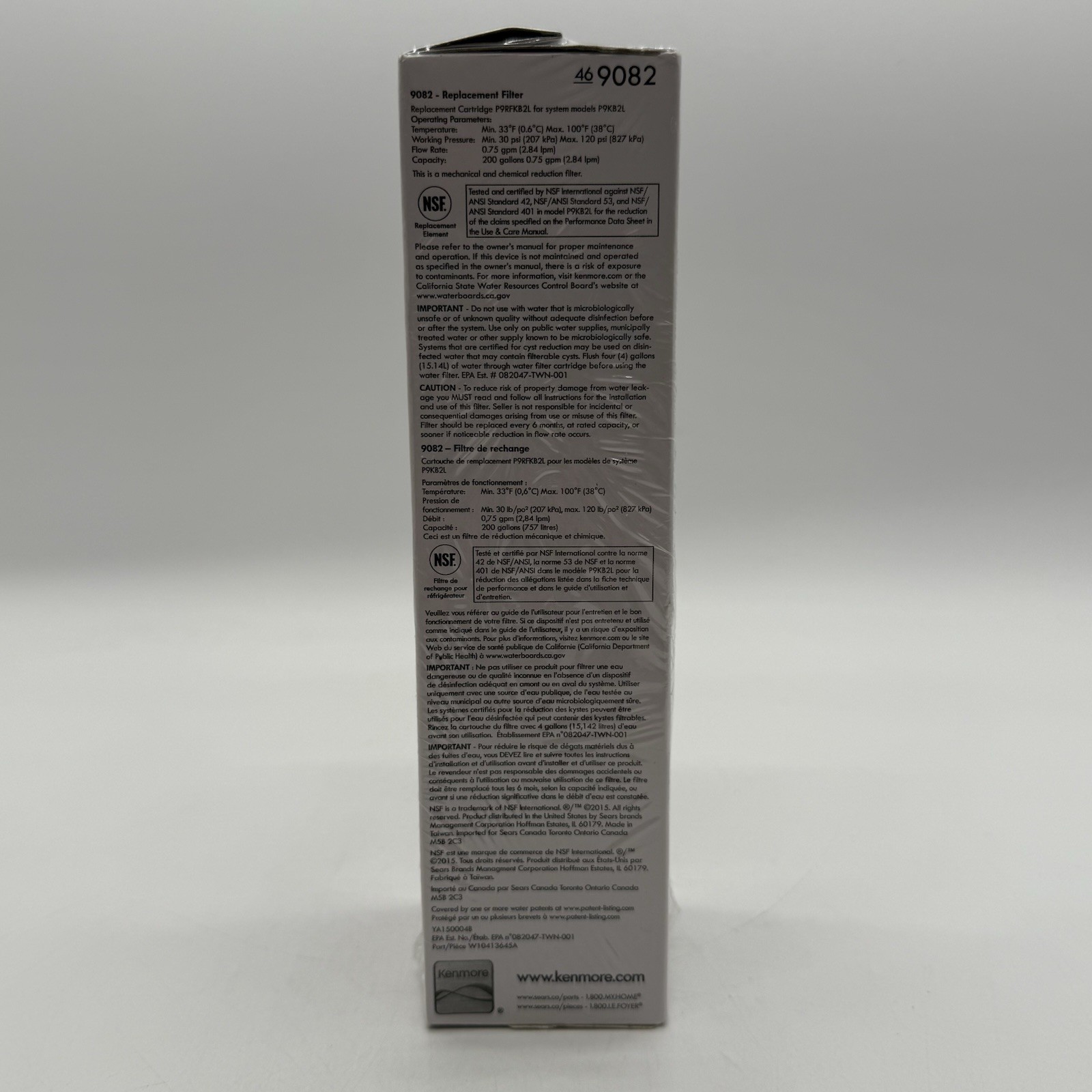Kenmore 9082 Replacement Refrigerator Filter- EDR2RXD1 W10413645A SEALED