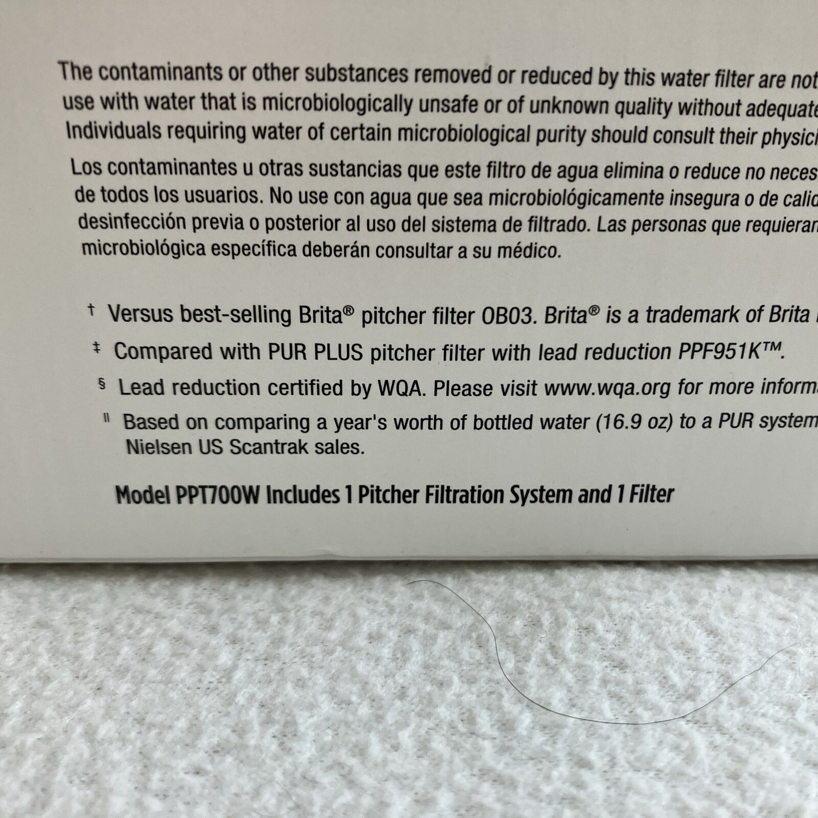 PUR 7 Cup Pitcher Filtration System, White and Blue, PPT700W – New