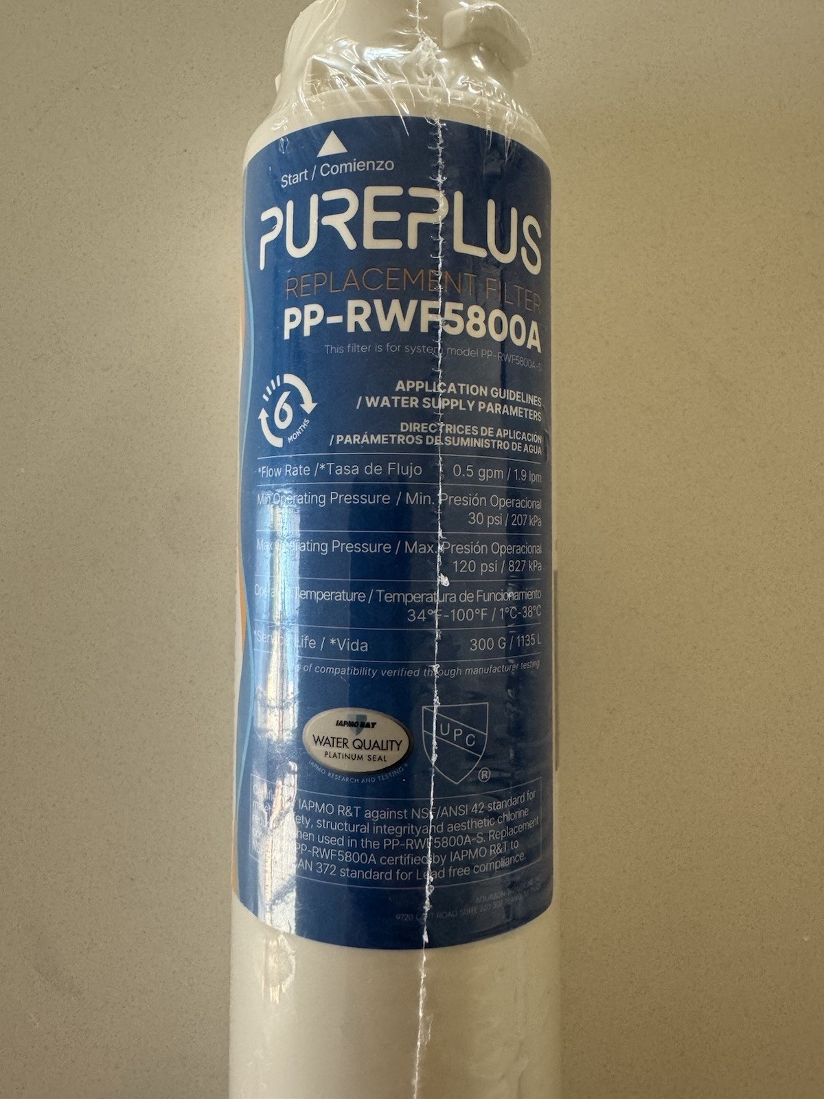 PUREPLUS PP-RWF5800A Refrigerator Water Filter Compatible with Frigidaire -1PACK