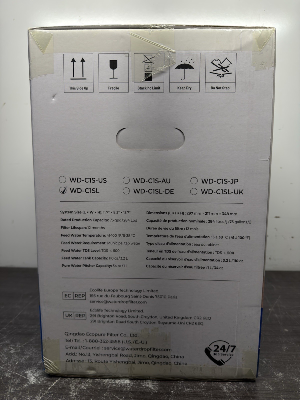 Waterdrop CoreRO Reverse Osmosis System, 7-Stages, WD-C1SL – A889