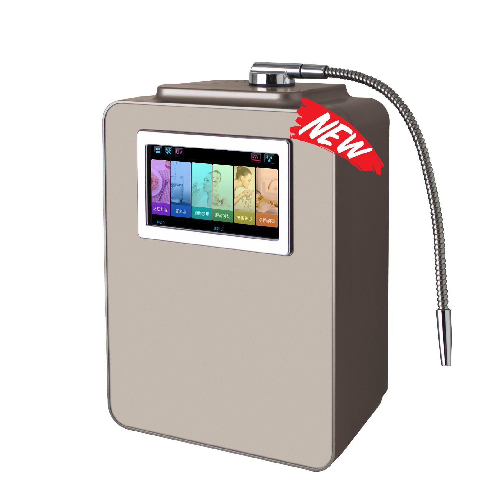 alkaline water ionizer machine HIGH END