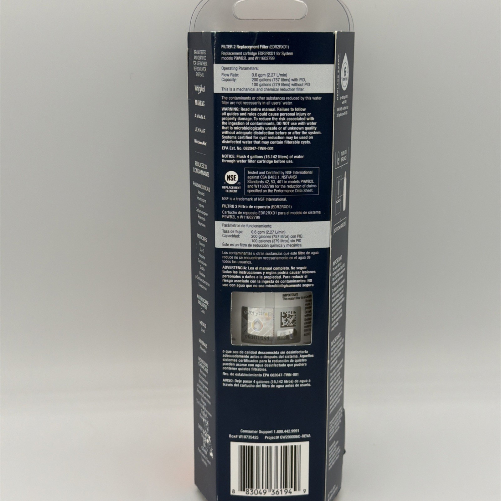 EveryDrop #2 Ice & Water Refrigerator Filter ΕDR2RXD1 New In Box