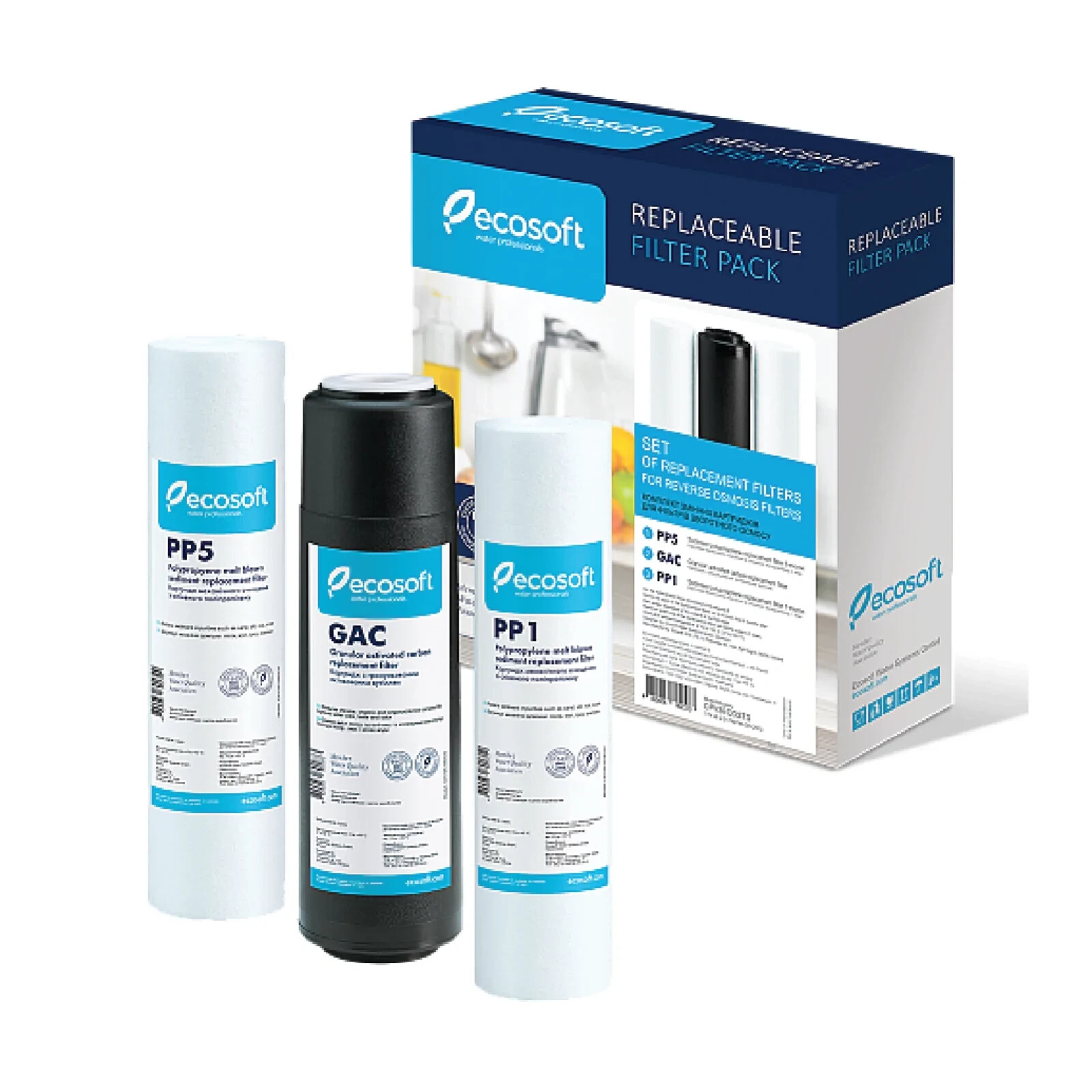 ECOSOFT STANDARD SET OF REPLACEMENT FILTERS FOR REVERSE OSMOSIS (STAGES 1-2-3)
