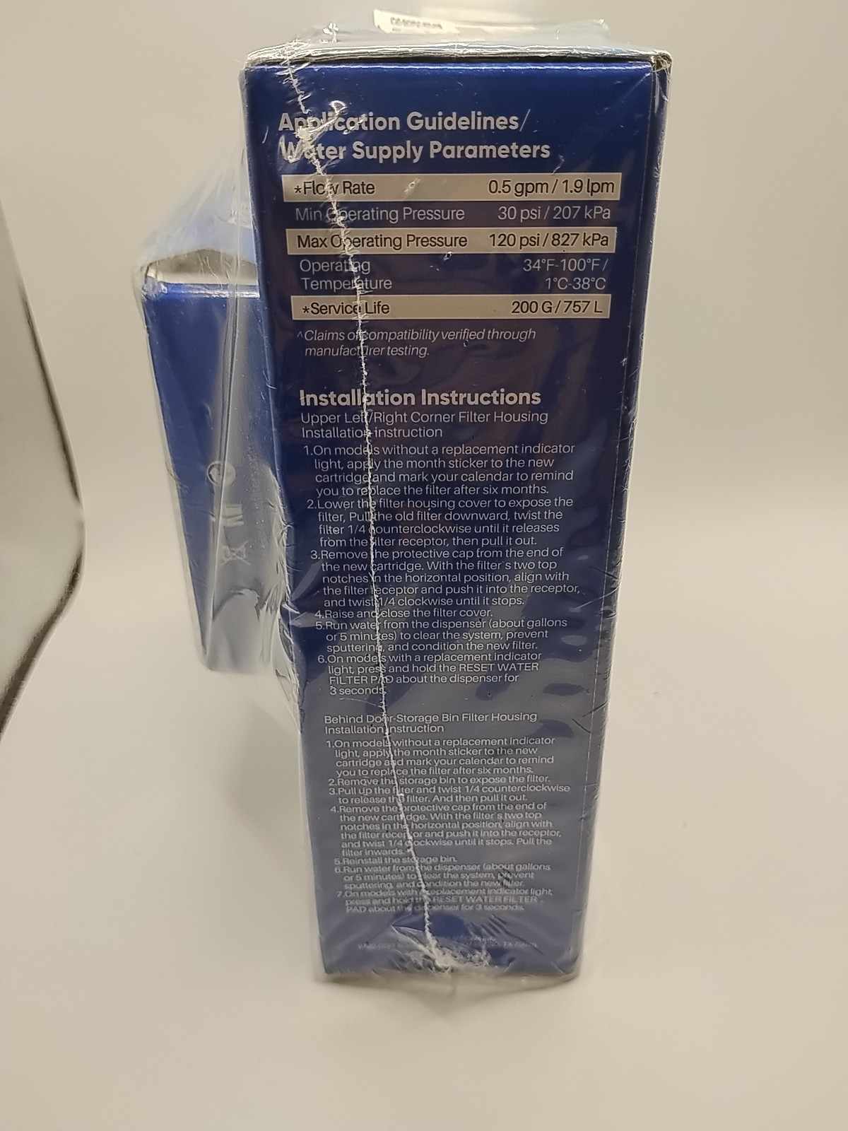PUREPLUS Refrigerator Water Filter RWF4700AC