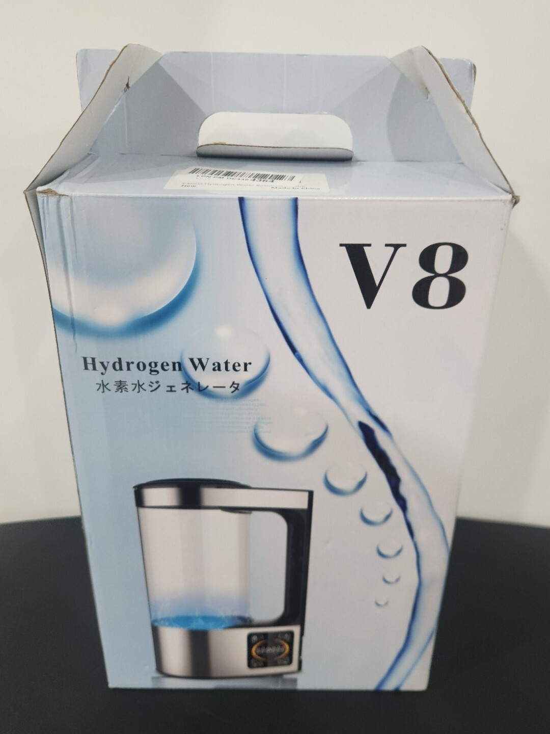 WUGOSU V8 Black Silver 2L Large Hydrogen Water Pitcher Maker Machine. Free Ship.