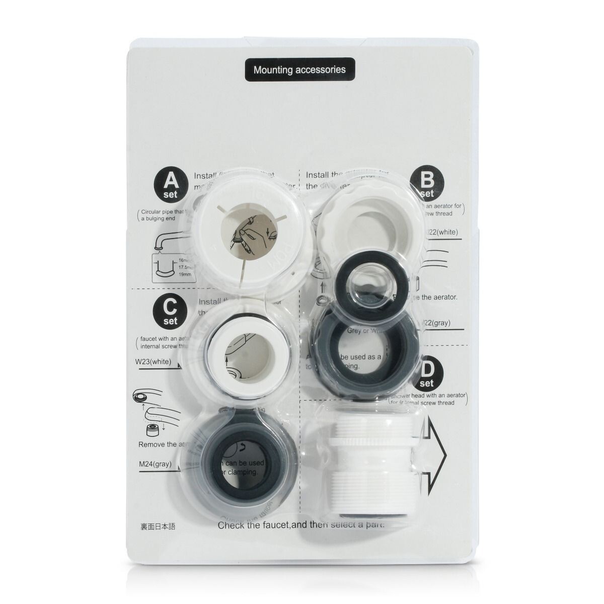 Original Authentic Enagic Adaptors Leveluk SD501 K8 Kangen water