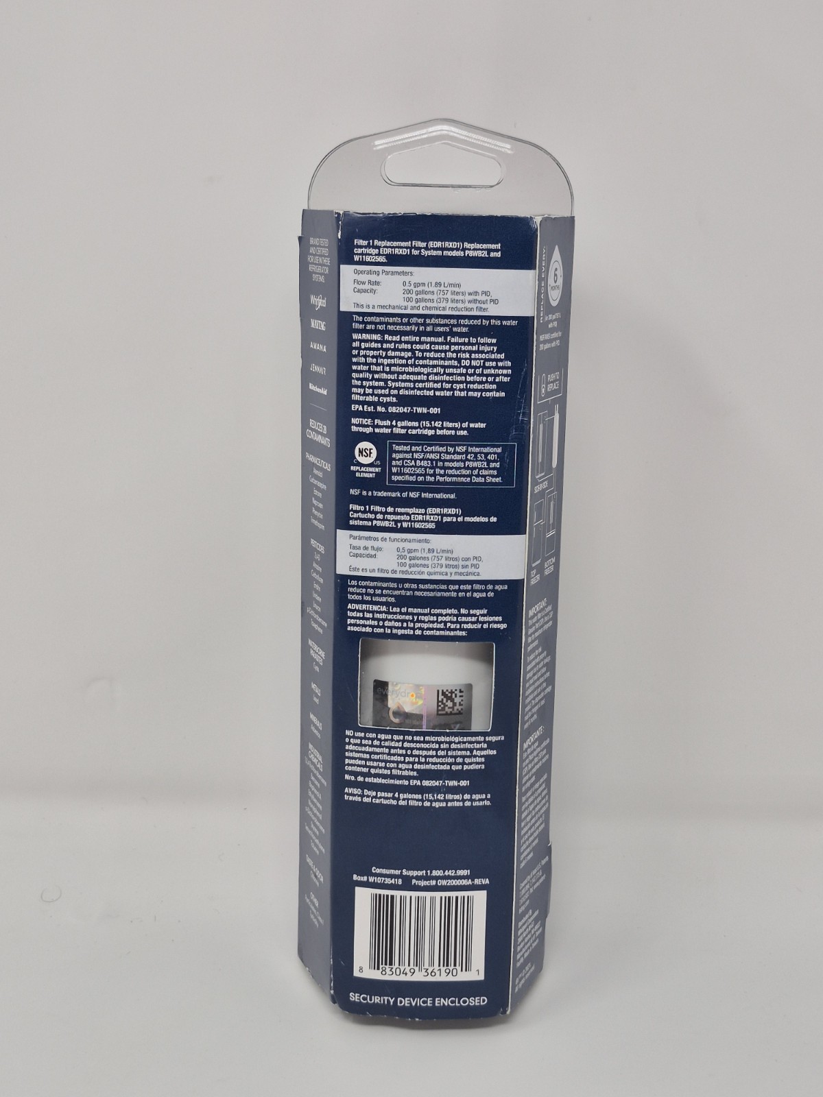 EveryDrop #1 Refrigerator Ice and Water Filter Whirlpool ΕDR1RXD1 / Brand New
