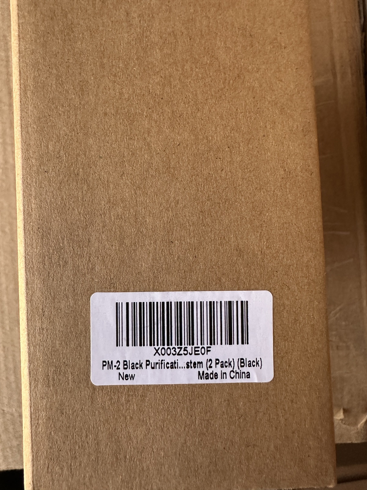 PF-1 Black Replacement Gravity Filter PM-2 PB-2 BB8-2 (2-pack)