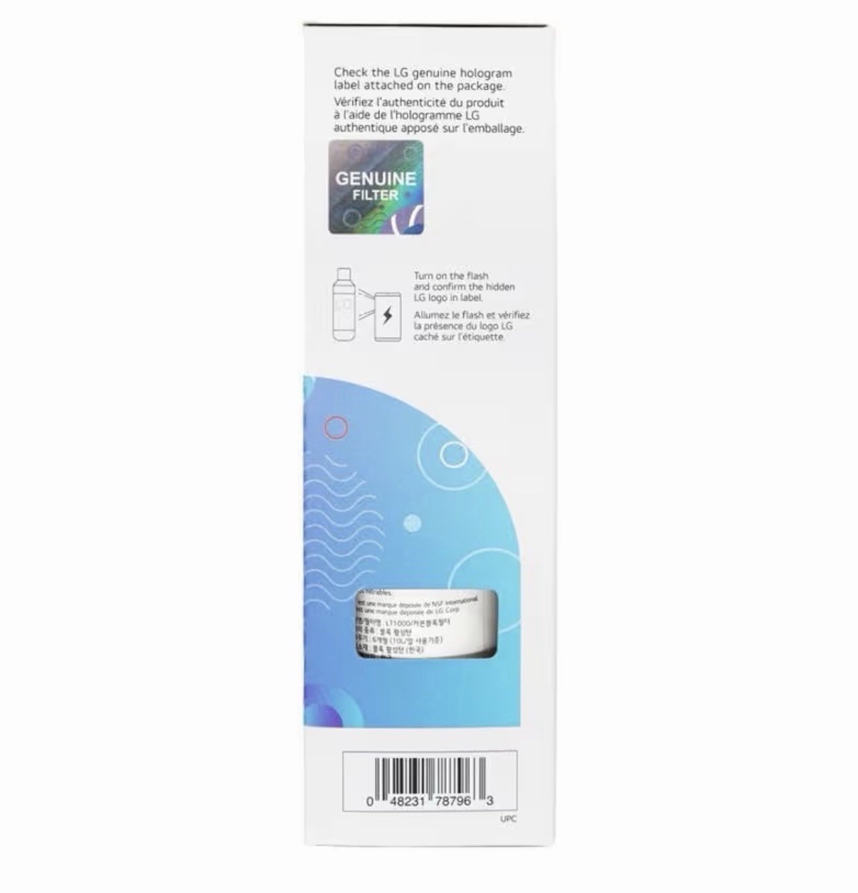 LG LT1000P – 6 Month / 200Gal Capacity Replacement Refrigerator Water Filter $49