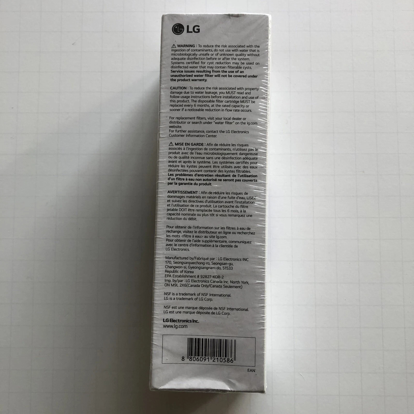 LG Water Filter Replacement Cartridge (LT1000P/PC/PCS)