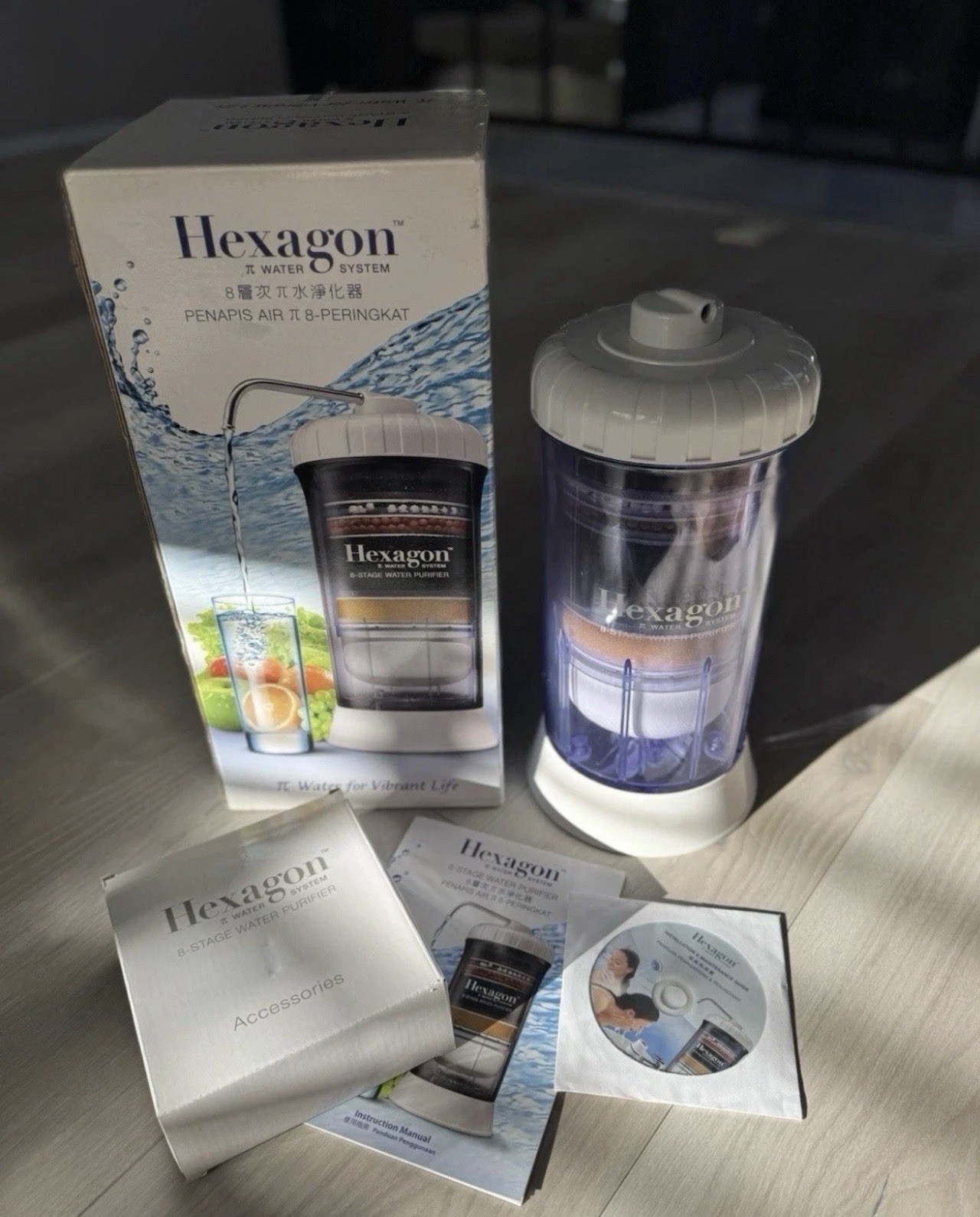 COSWAY Hexagon 8 Stage Water Purifier Nourishing & Enriching