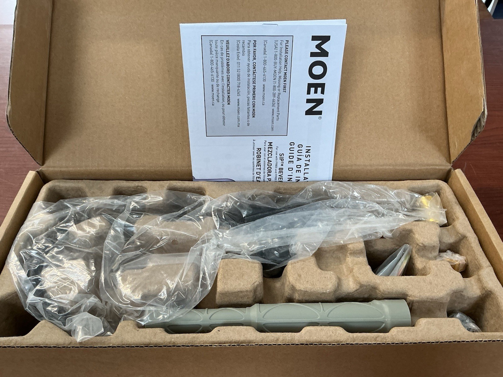 NEW Moen F7660BL Sip Modern Beverage Faucet Optional Filtration Matte Black B14