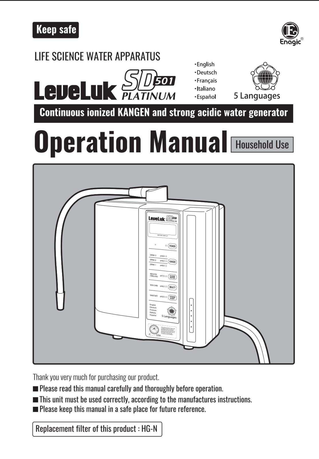 Enagic Kangen Leveluk Installation Manual SD501 Platinum Information Quality NEW