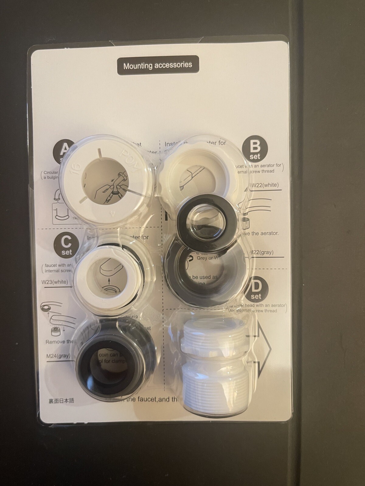 Original Authentic Enagic Adaptors