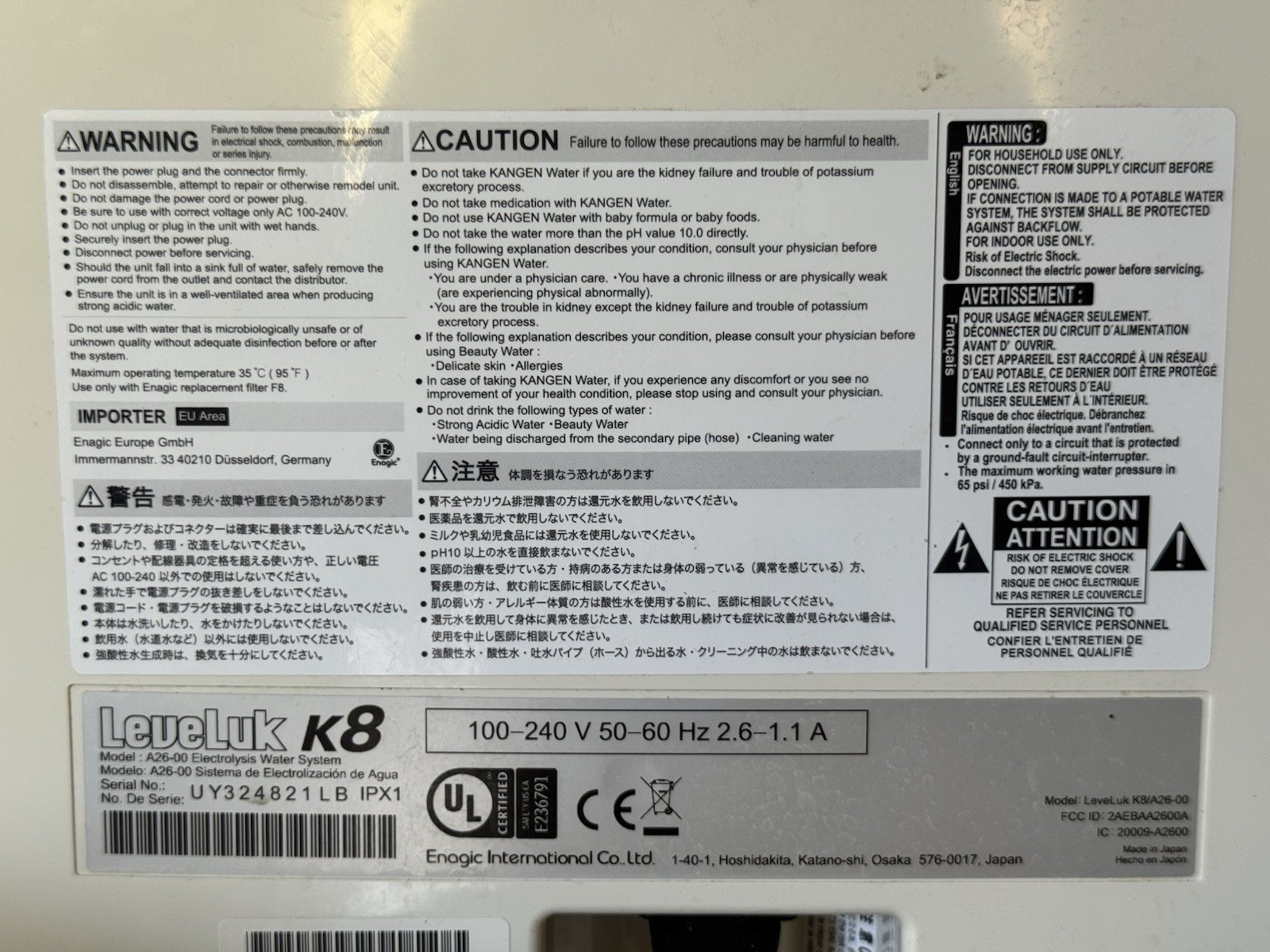 Kangen LeveLuk K8 — Just Cleaned, pH Verified, Complete Kit
