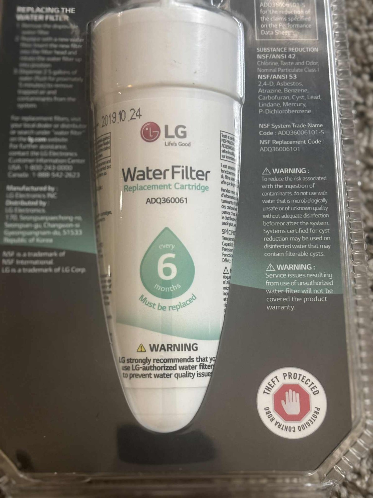 LG LT700P 6 Month/200 Gallon Capacity Replacement Fridge Water Filter ADQ360061