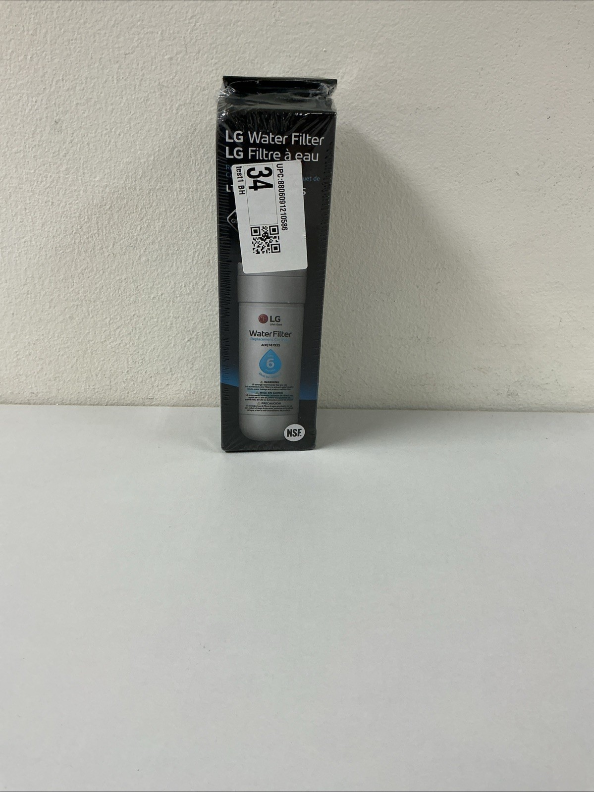 LG Water Filter Replacement Cartridge LT1000P/PC/PCS Sealed G95