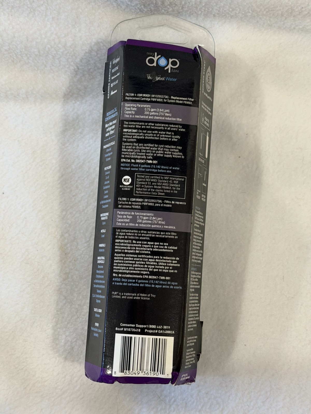 EveryDrop #1 Refrigerator Ice and Water Filter ΕDR1RXD1 New SEALED