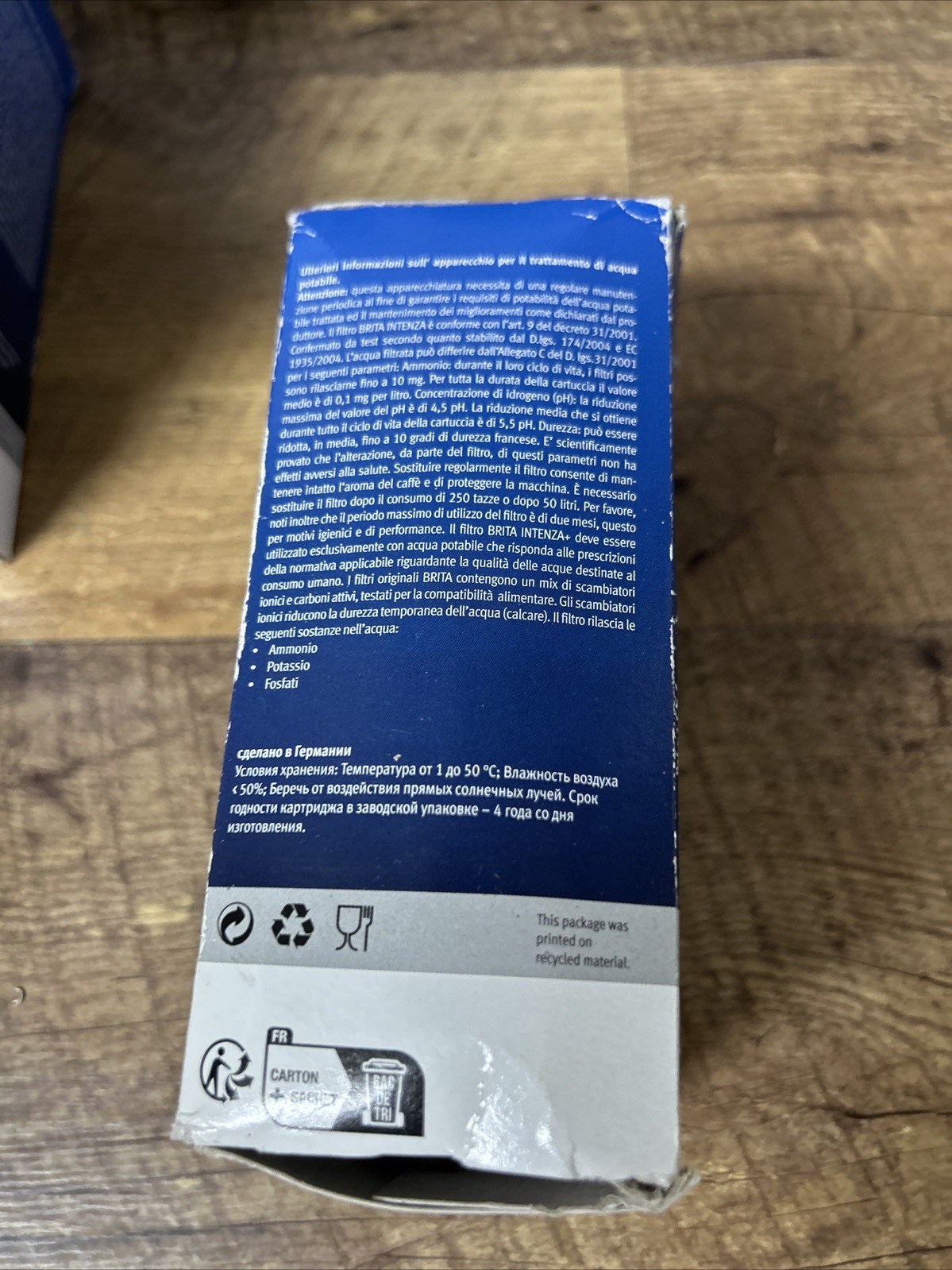 Bosch Brita Intenza 17000705 Water Filter for Coffee Machines ~FAST FREE SHIP