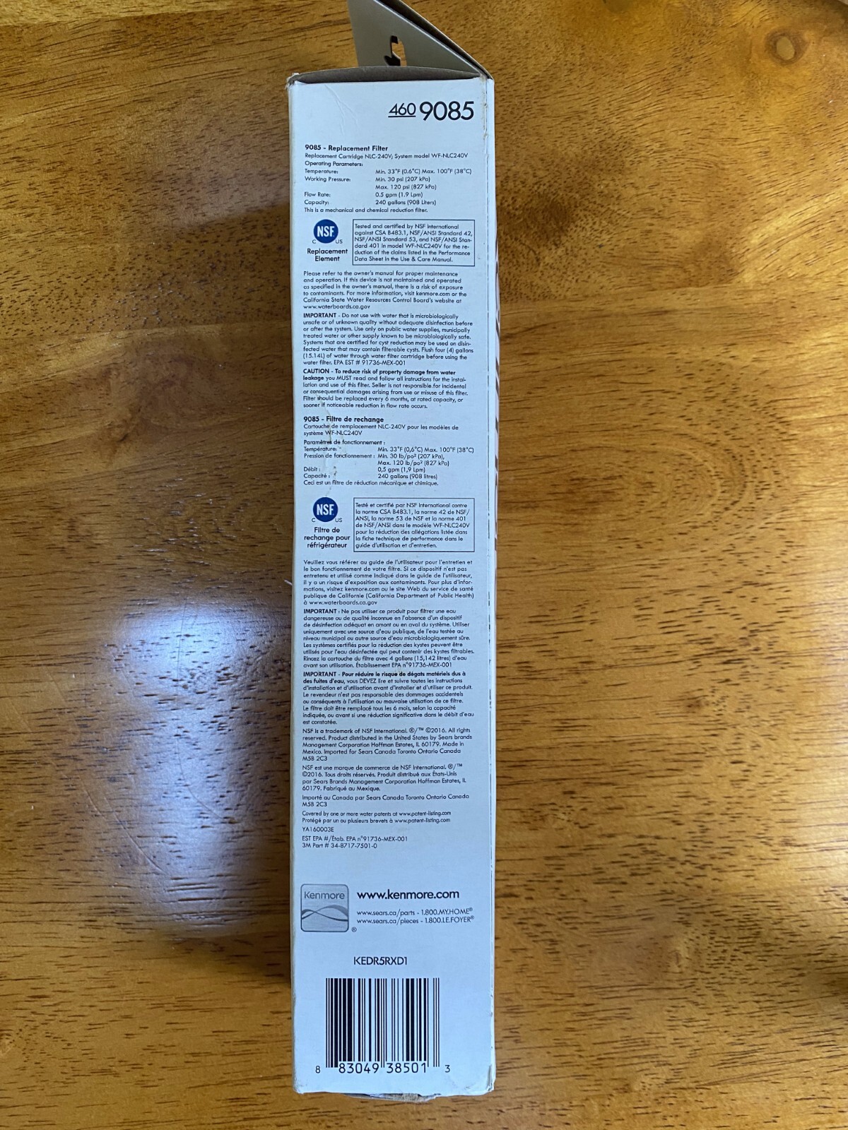 Kenmore 9085 Replacement Refrigerator Water Filter (460985). 