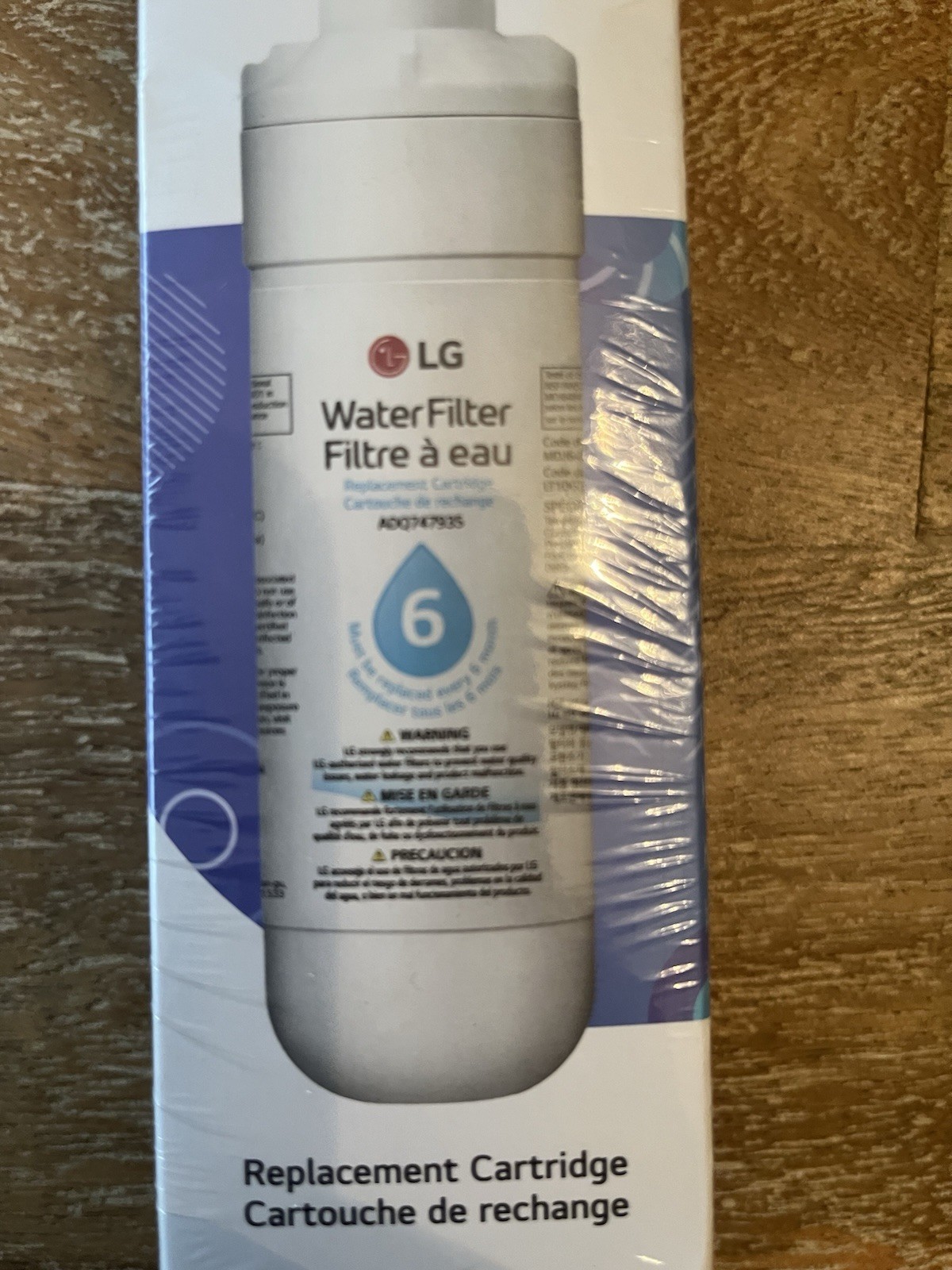 NEW LG Water Filter Replacement Cartridge LT1000P/PC/PCS Genuine OEM SEALED