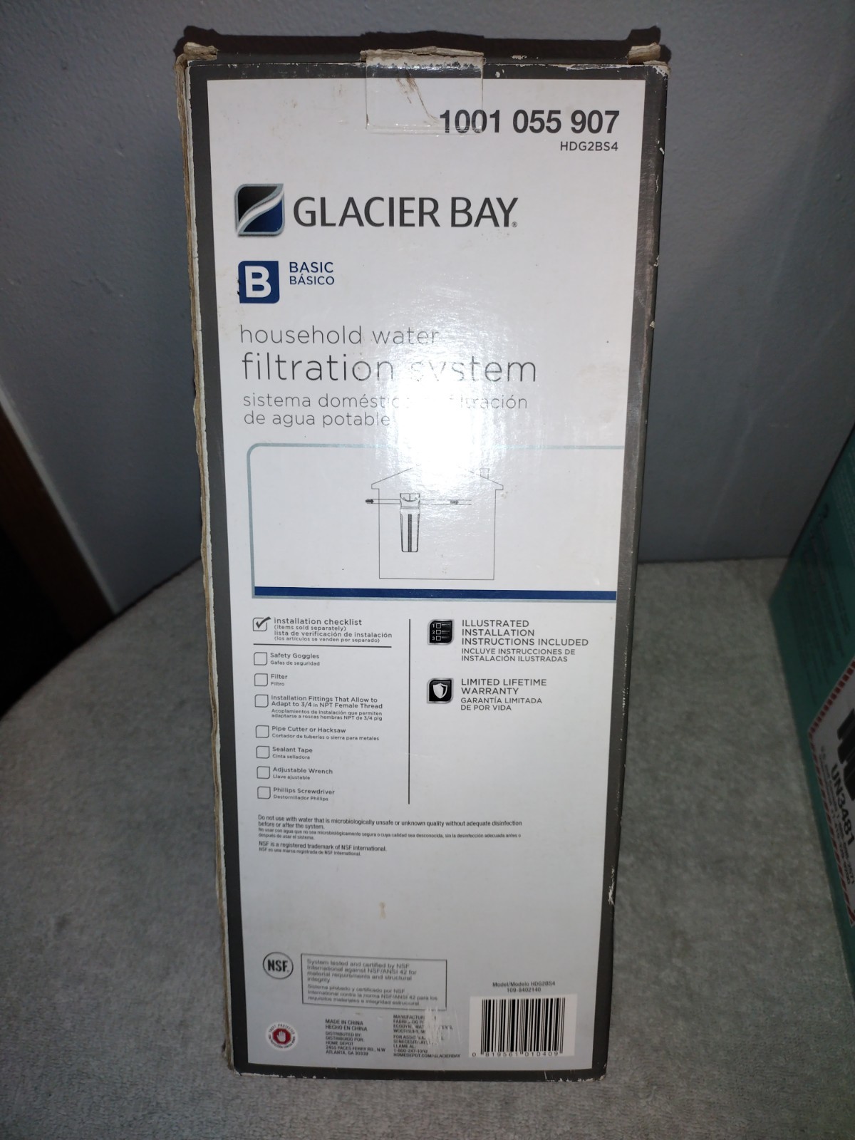 Glacier Bay Household Water Filtration System Basic B Fliter 1001055907