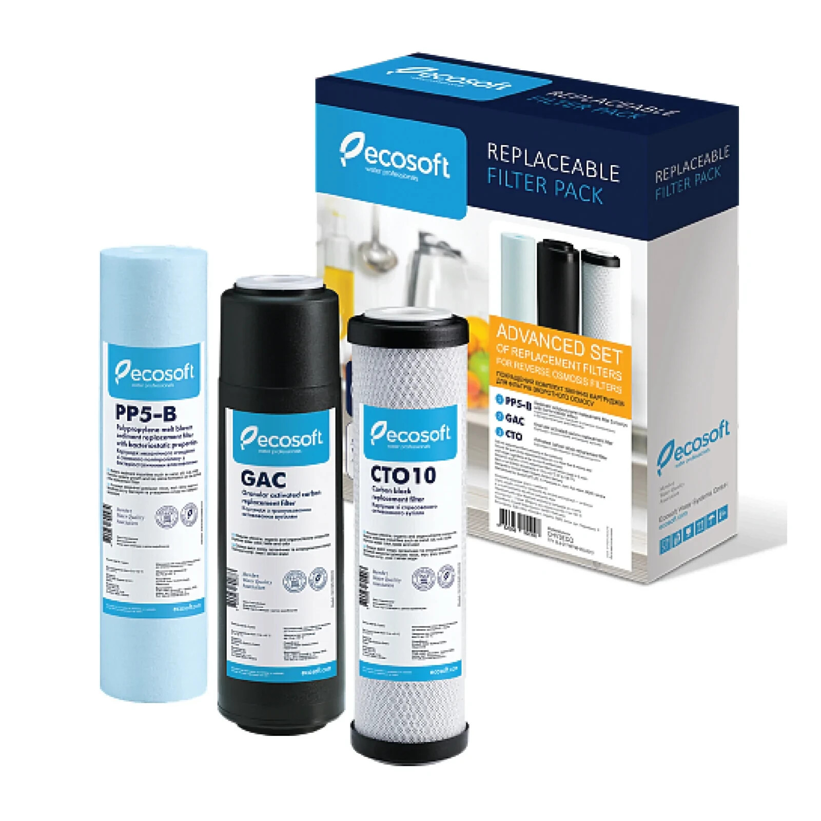 ECOSOFT ADVANCED SET OF REPLACEMENT FILTERS FOR REVERSE OSMOSIS (STAGES 1-2-3)