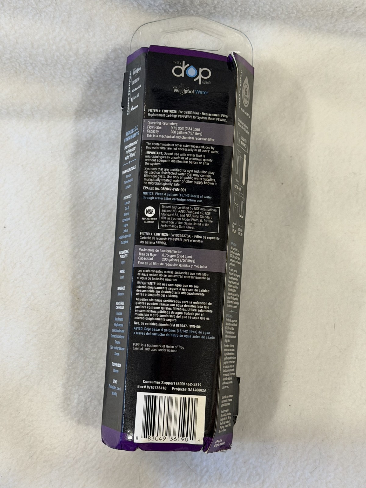 EveryDrop #1 Refrigerator Ice and Water Filter ΕDR1RXD1 New SEALED