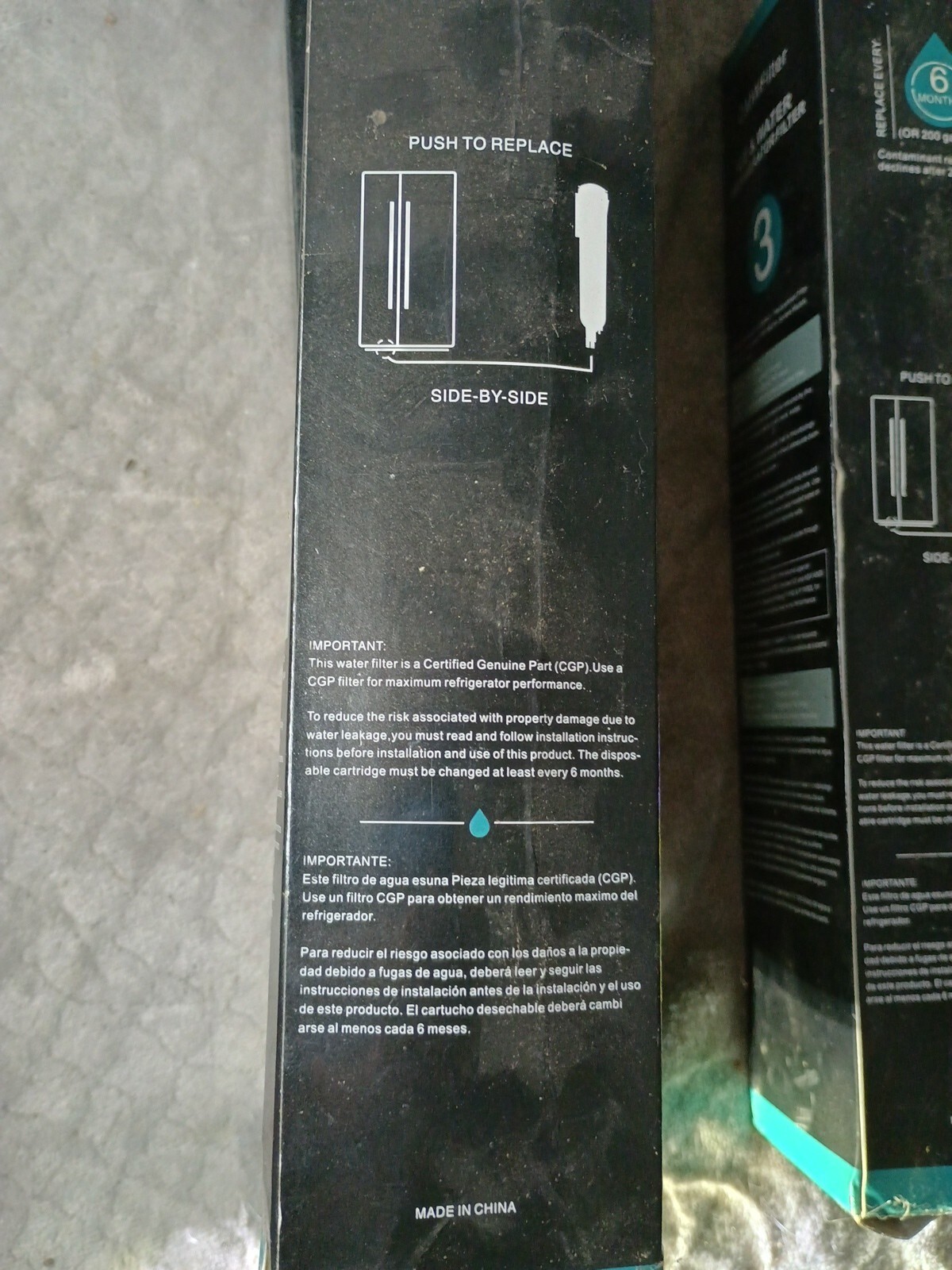OMWFilter Ice & Water Refrigerator Filter #3 ΕDR3RXD1 4396841 4396710