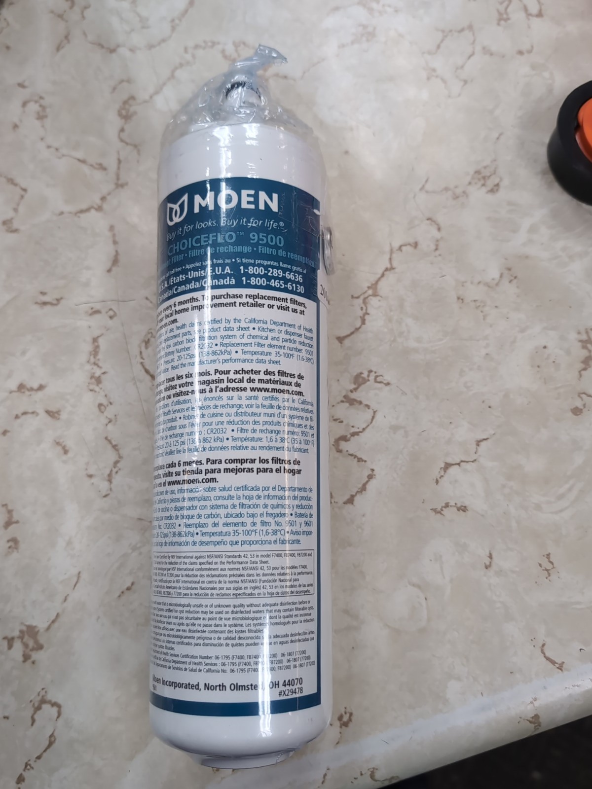 Moen 9500 Choiceflo Filter