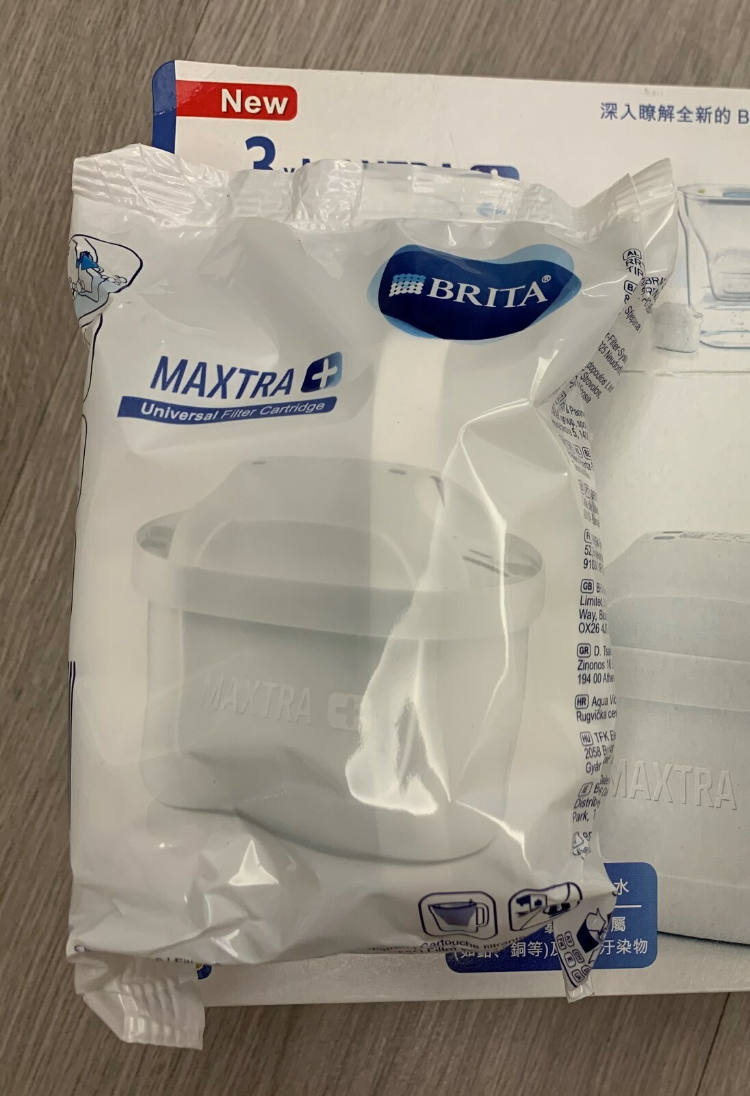 BRITA Maxtra+ Plus Water Filter Jug Replacement Cartridges Refills