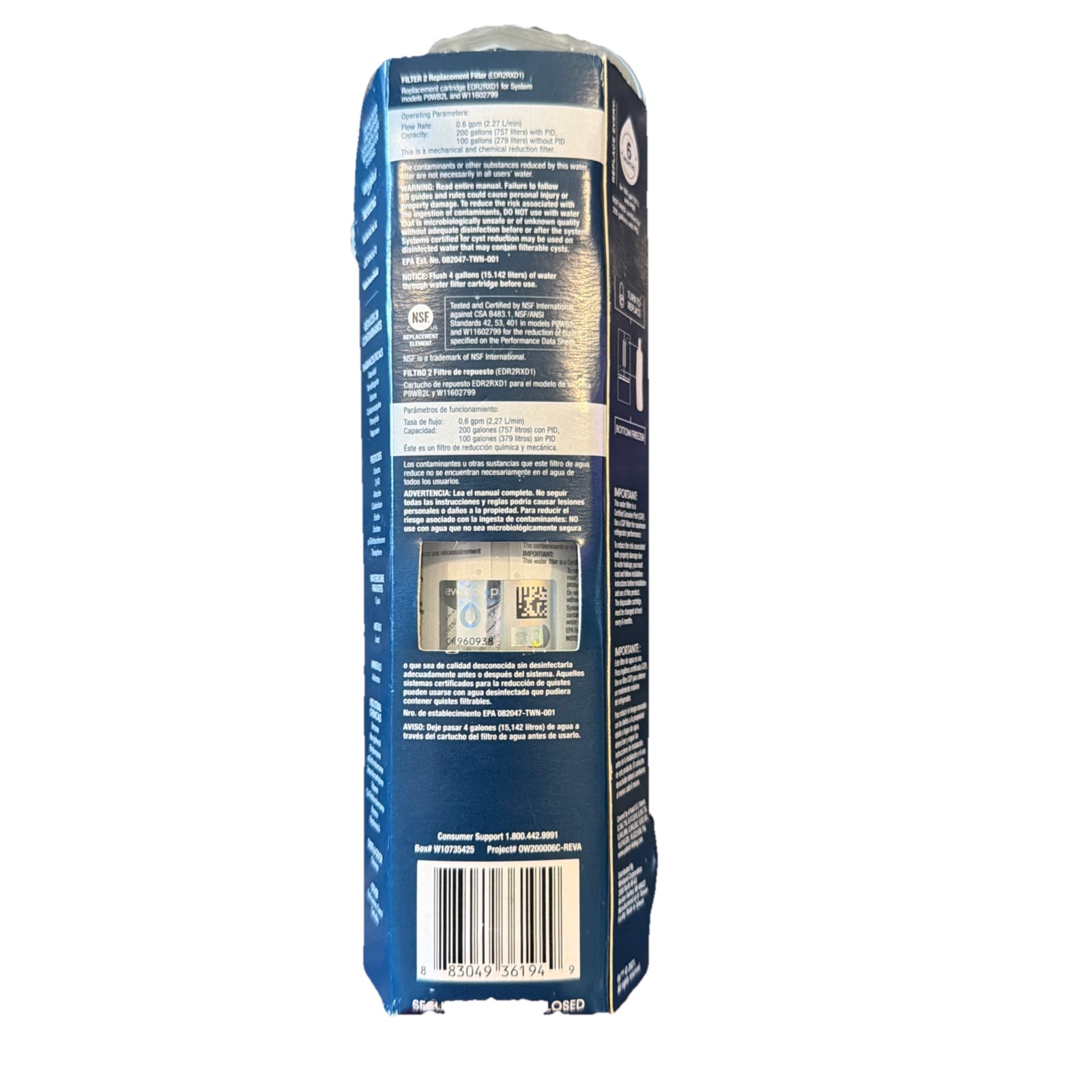 EveryDrop Filter 2 Ice & Water Refrigerator Filter ΕDR2RXD1 New/Sealed