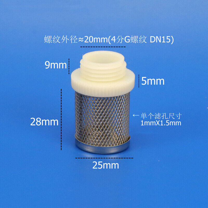 1/2″ 3/4″ 3″ Male Thread Mesh Filter Strainer Stainless Steel Mesh Water Pipe