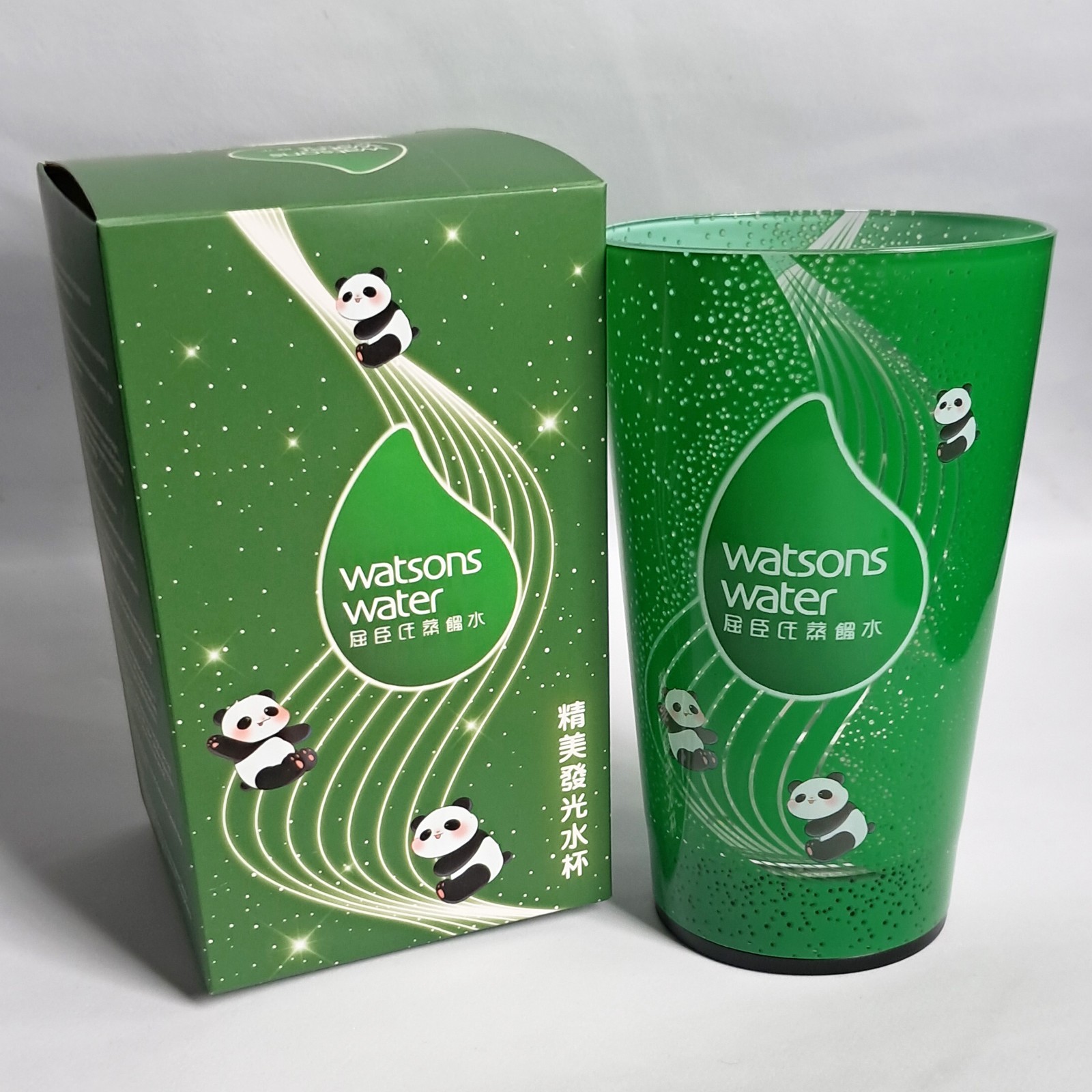 Waton’s Limited Edition Panda Shaped Luminous Water Sensor Cup