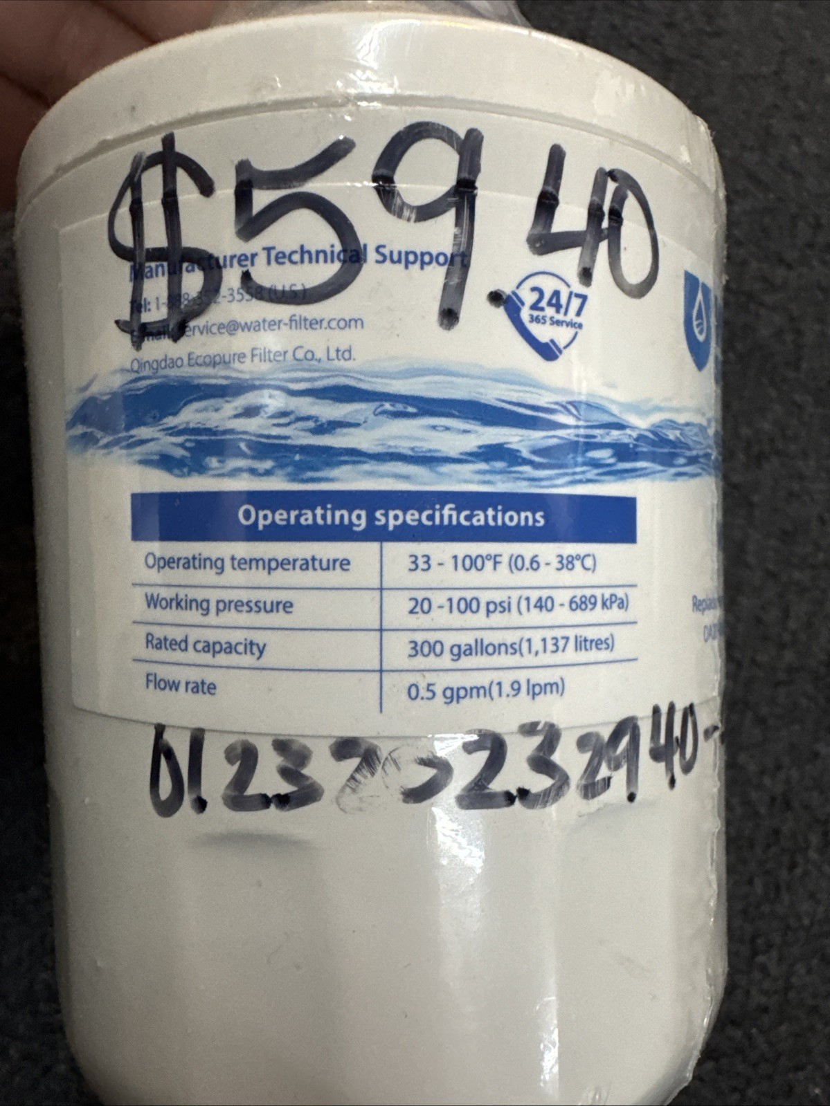 Waterspecialist Replacement Water Filter WS611B
