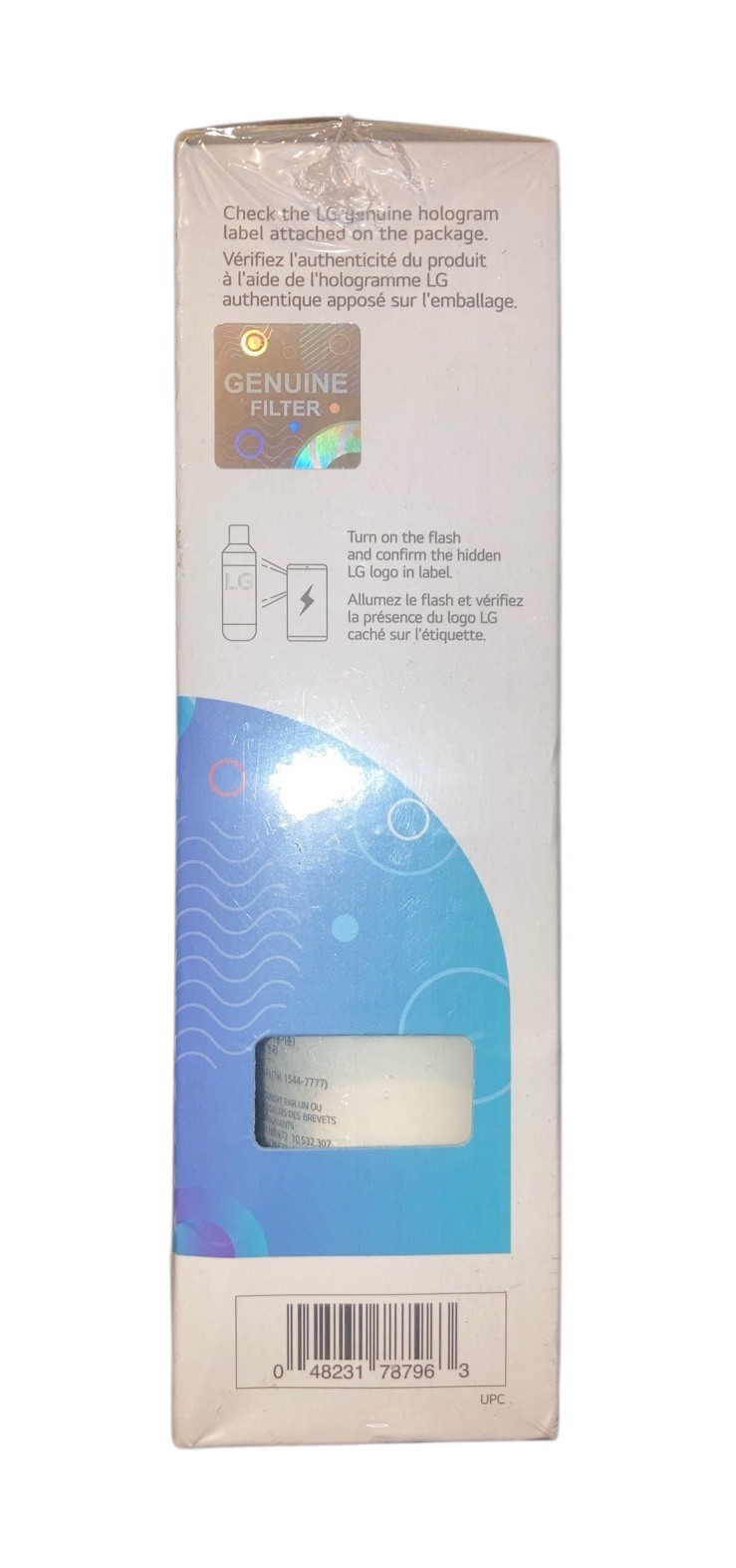 Genuine LG Water Filter Replacement Cartridge LT1000P/PC/PCS – New and Sealed!