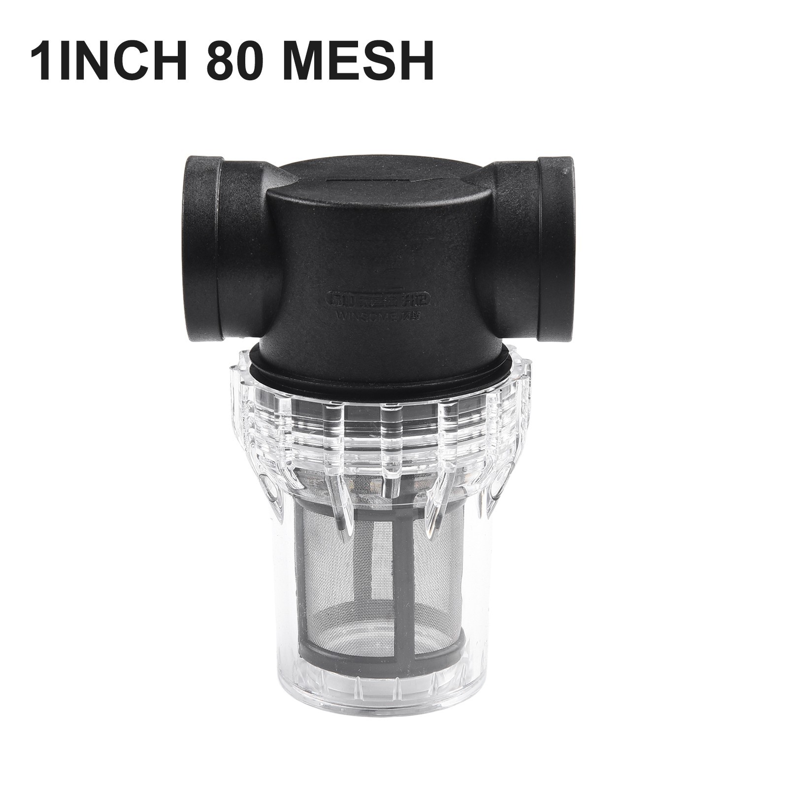 Watering Pipe Filter Filter Screen Water Pipe Filter 1/2» 3/4» 1»