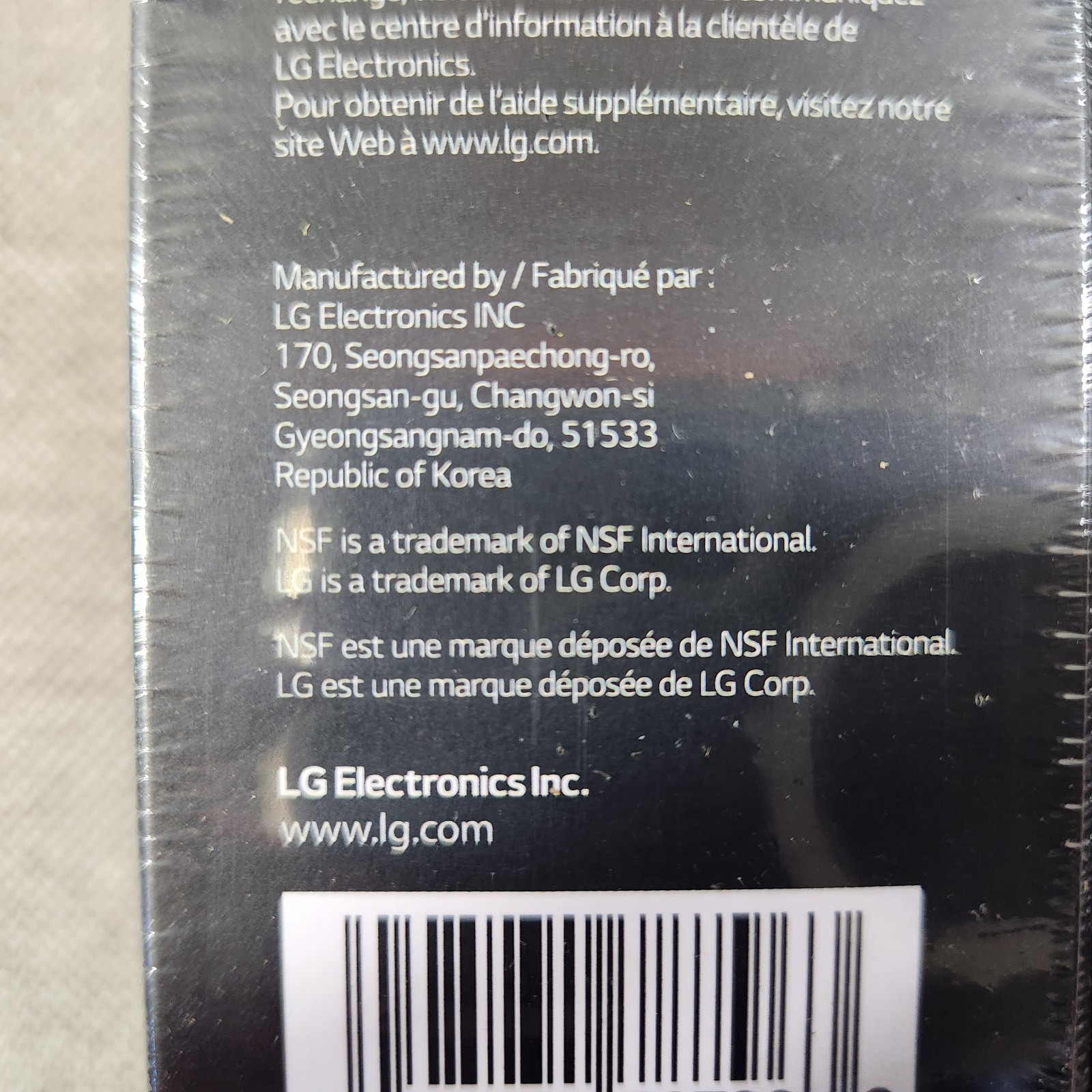 LG Water Filter Replacement Cartridge LT1000P/PC/PCS Lot of 2 Brand New Sealed