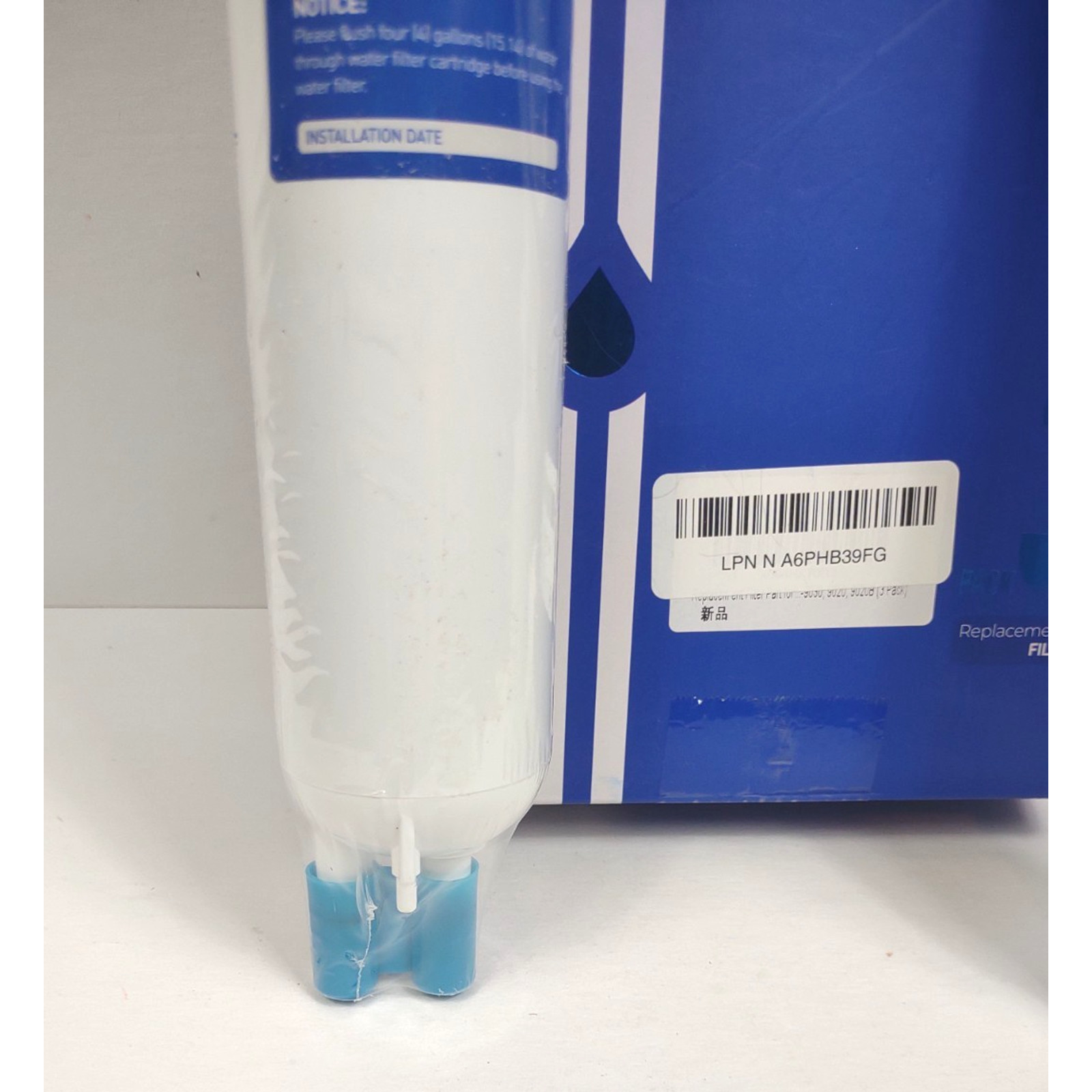Teehay Refrigerator Water Filter Replacement TH-06 (2 Pack) New Sealed 300 Gal