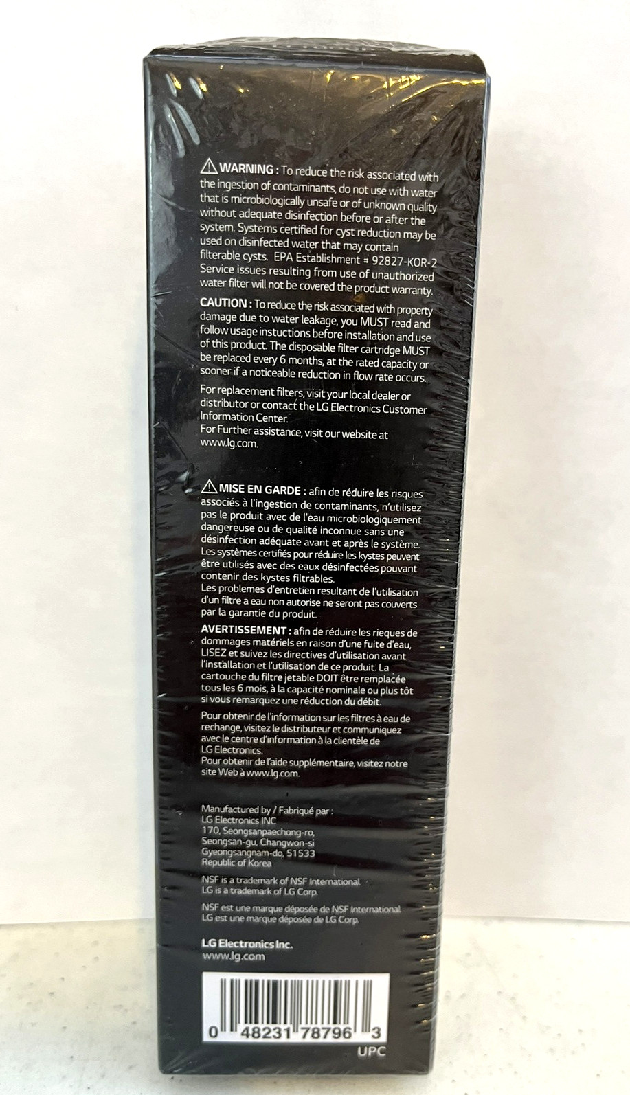 LG Water Filter~Refrigerator Replacement Cartridge~LT1000P/PC/PCS~New/Sealed