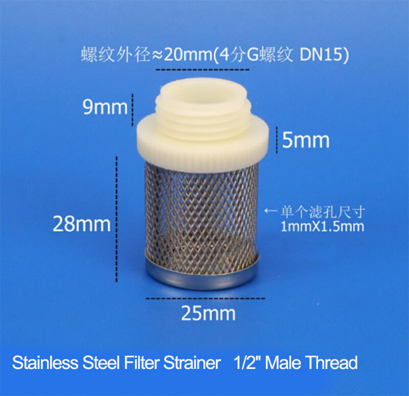 Stainless Steel Mesh Filter Strainer Male Thread 1/2″ 3/4″ 1″ to 4″ Water Pipe