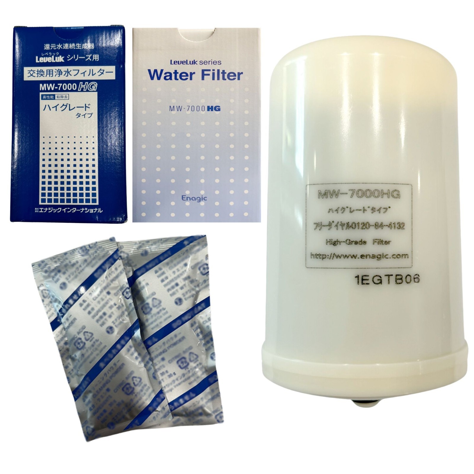 Leveluk Enagic Kangen Water Filter MW-7000 HG High Grade SD501 Two Cleaning Pack