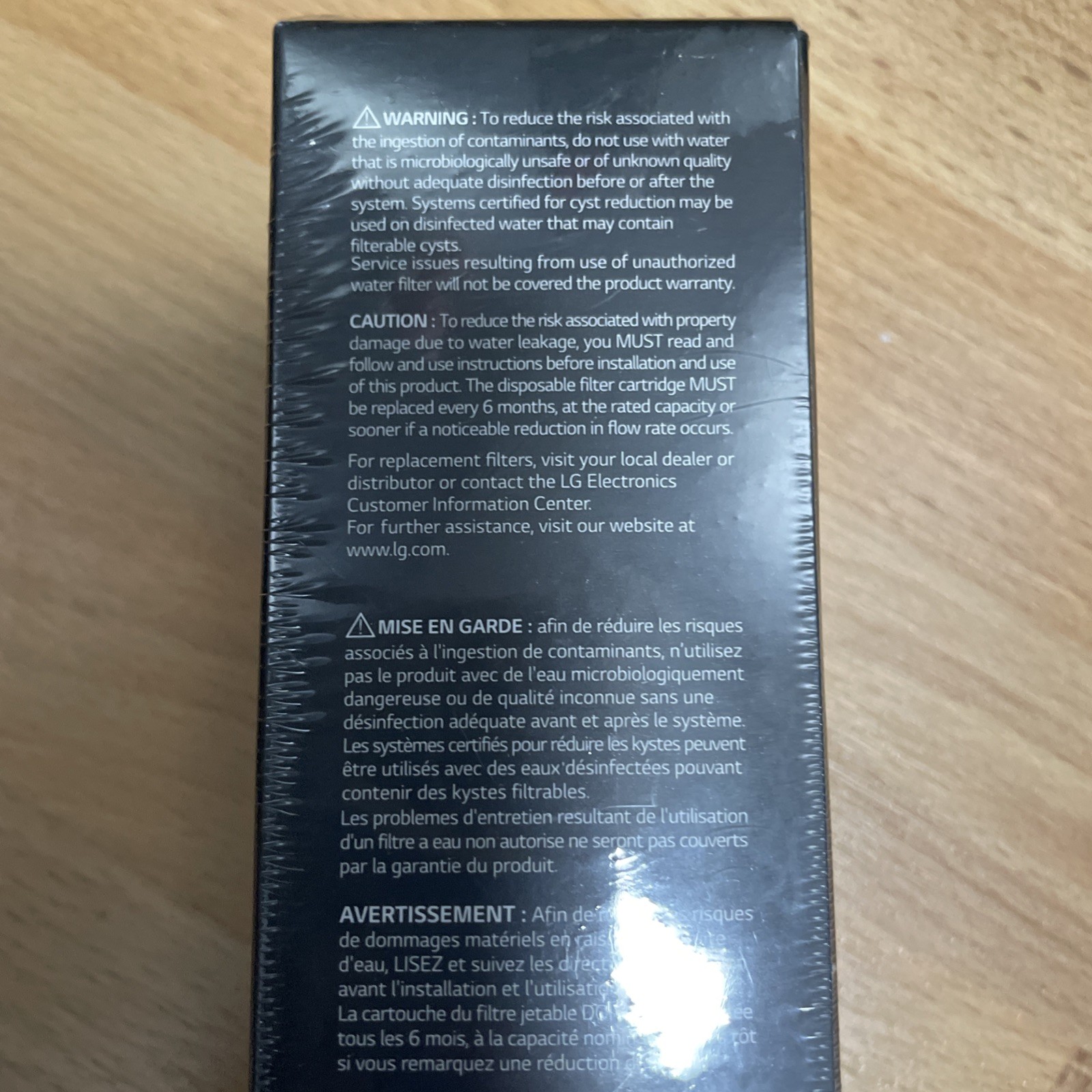 New Sealed LG LT700P Refrigerator Water Filter Replacement ADQ36006101, 1 Pack