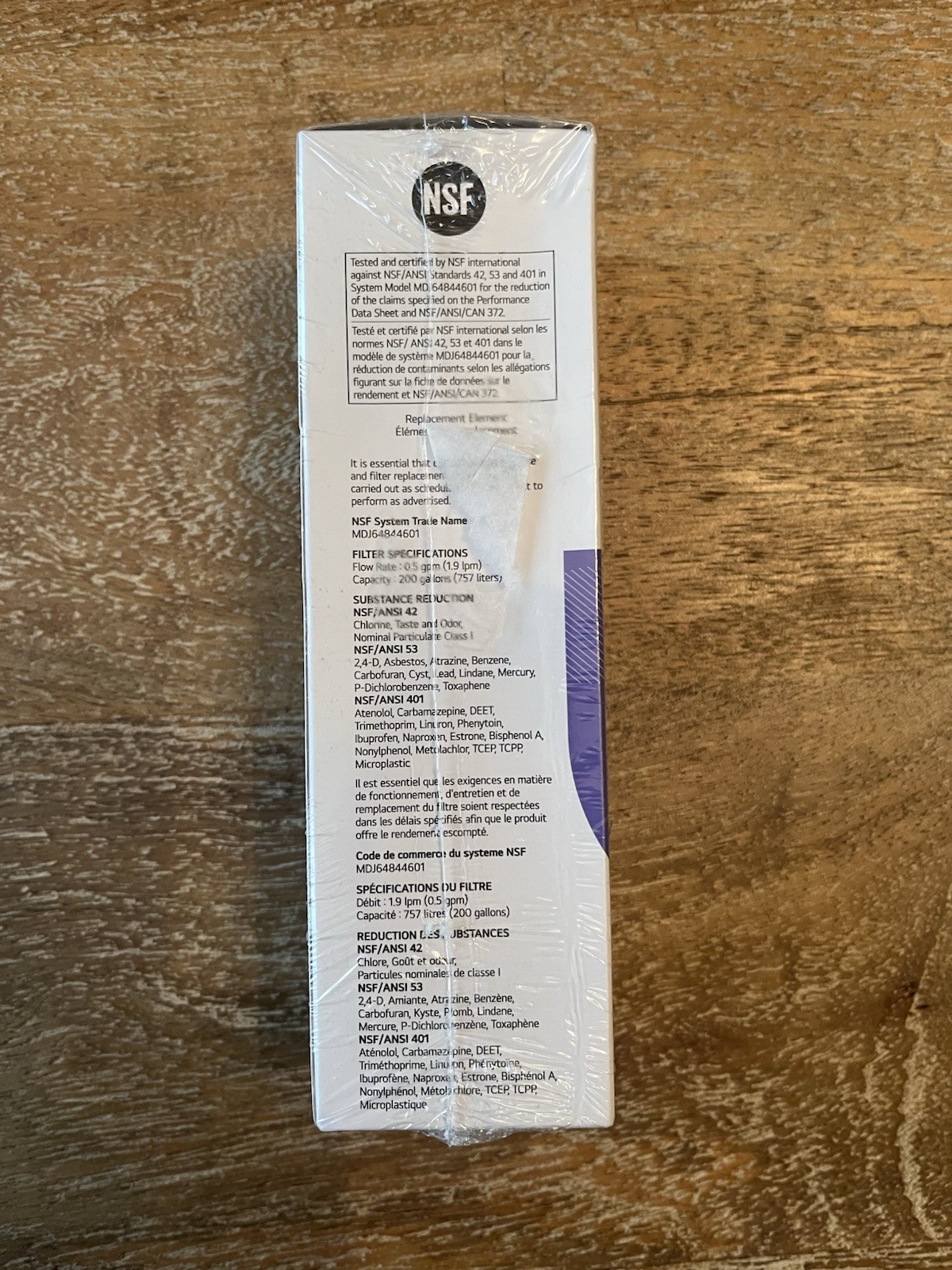NEW LG Water Filter Replacement Cartridge LT1000P/PC/PCS Genuine OEM SEALED