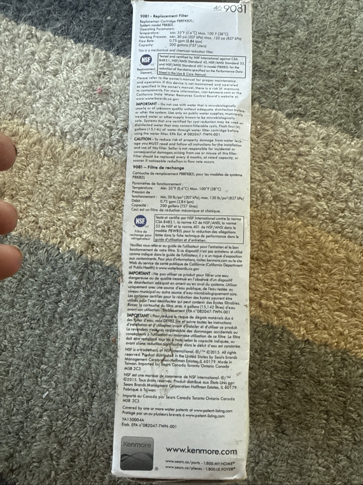 Kenmore 469081 Refrigerator Water Filter – White